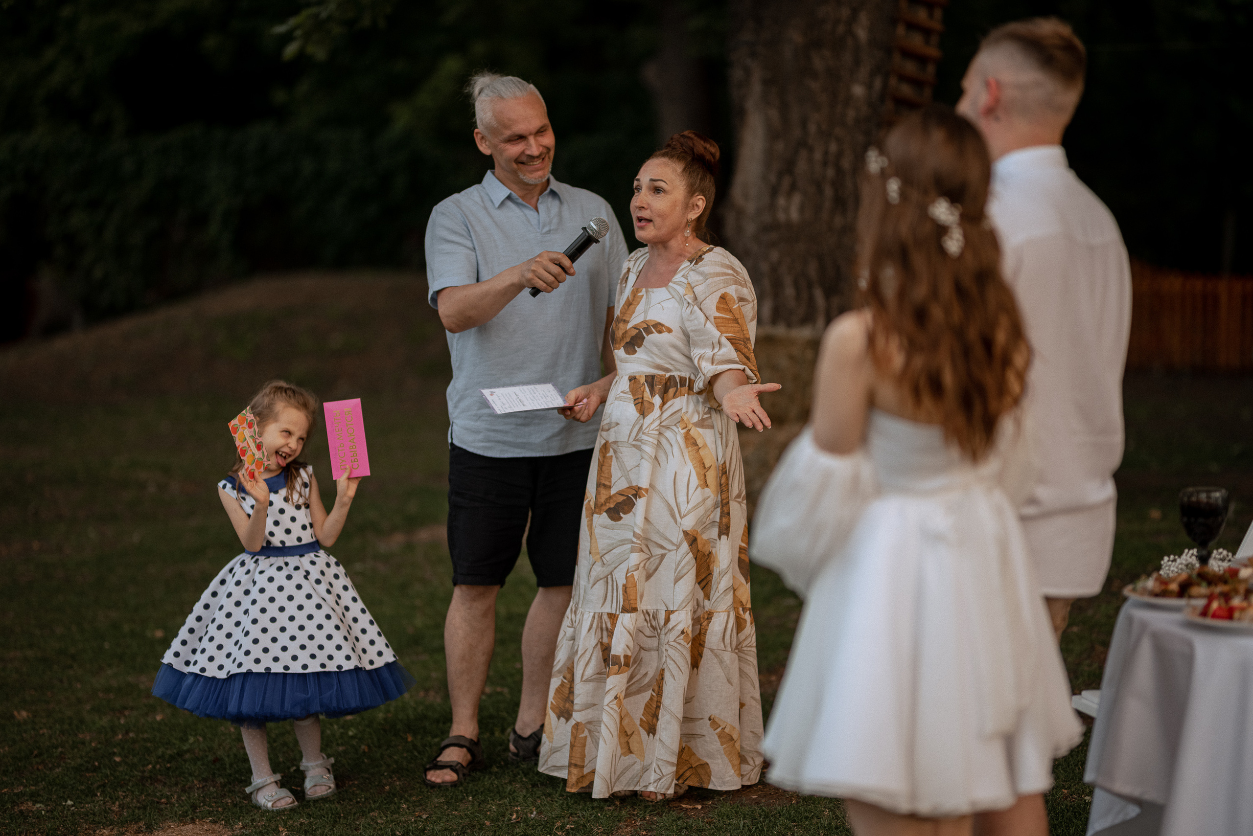 Константин и Анна. Фотограф в Самаре Иван Сеножатский