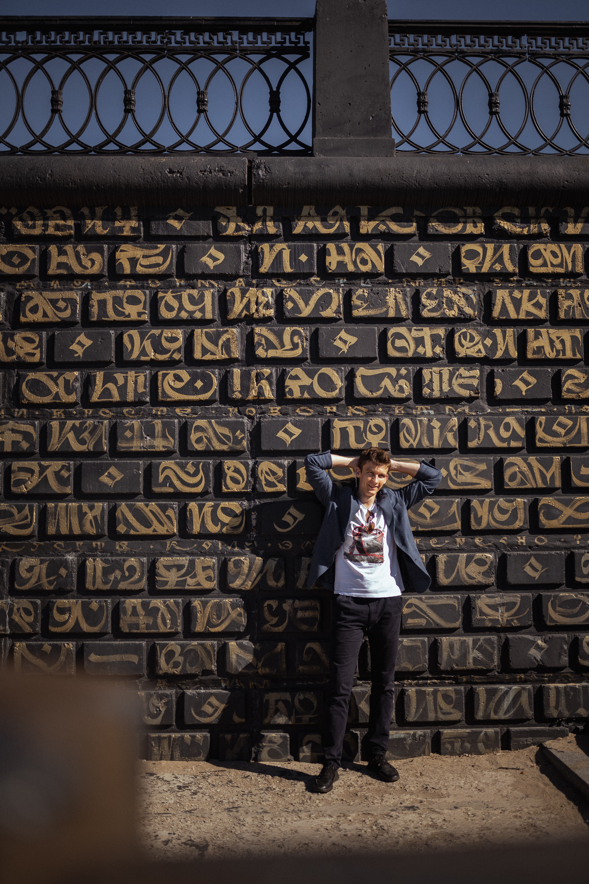 Мужской портрет. Фотограф в Самаре Иван Сеножатский