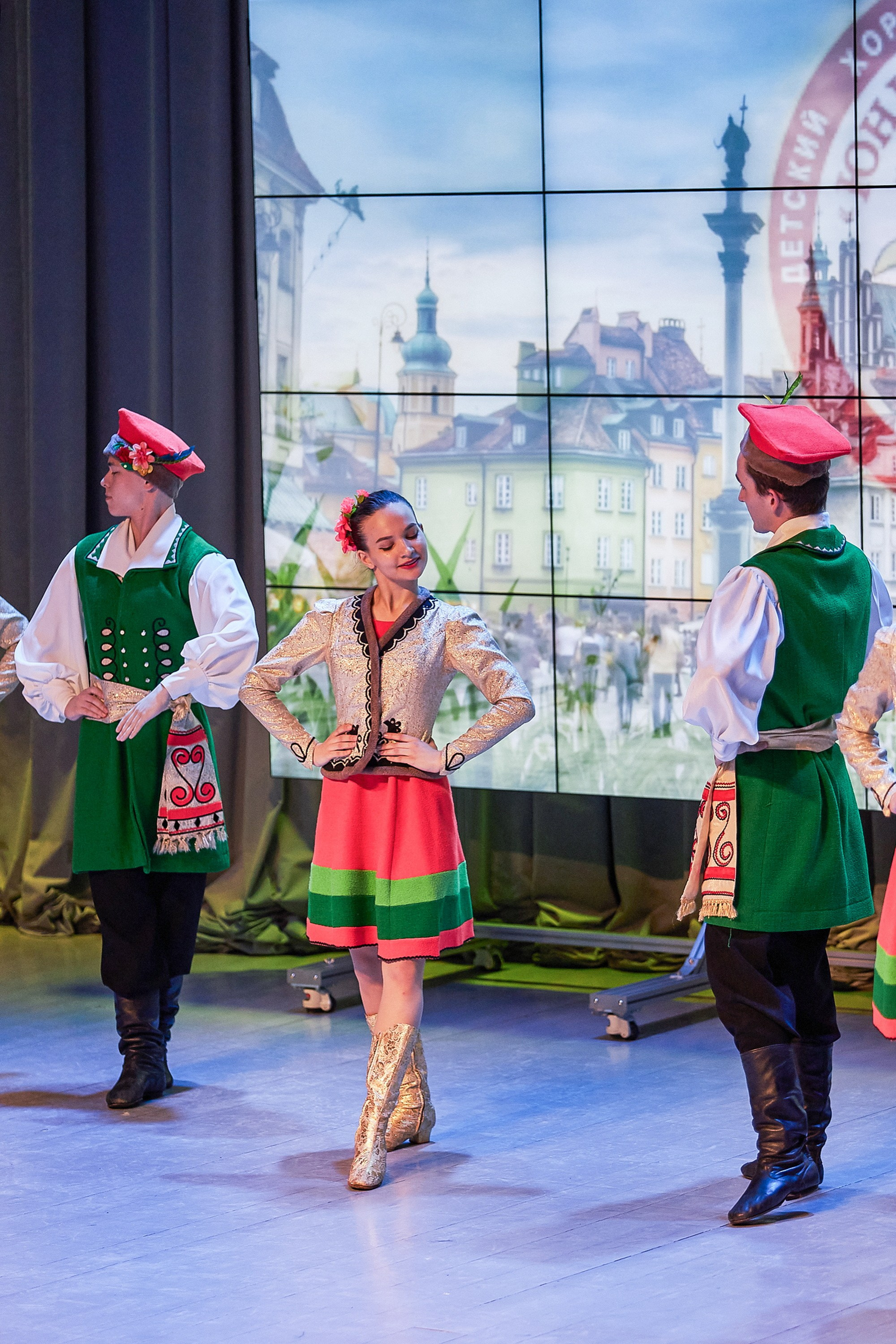 Выступления