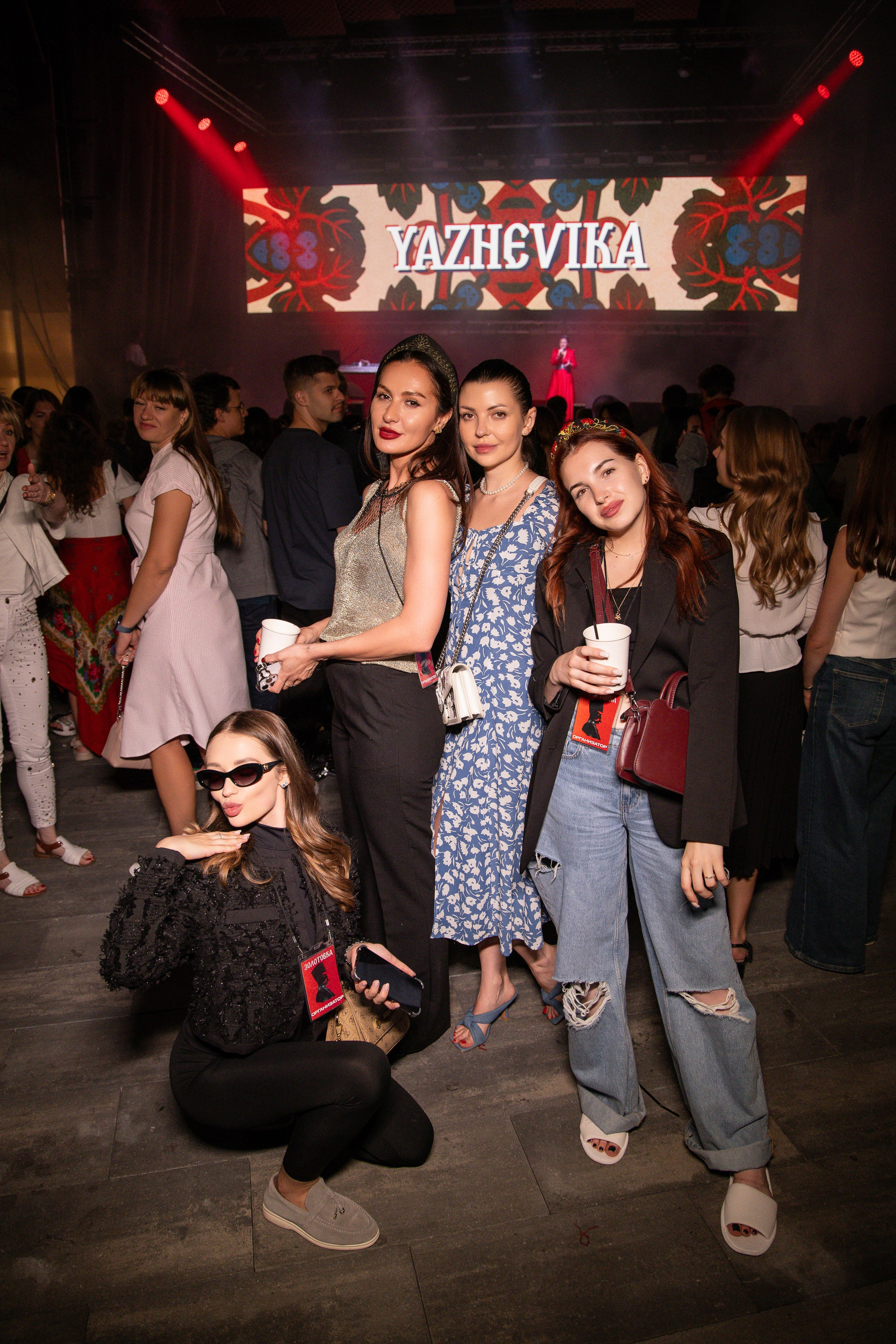 «Золотовка» фестиваль электронной казачьей музыки. Анна Рышкевич