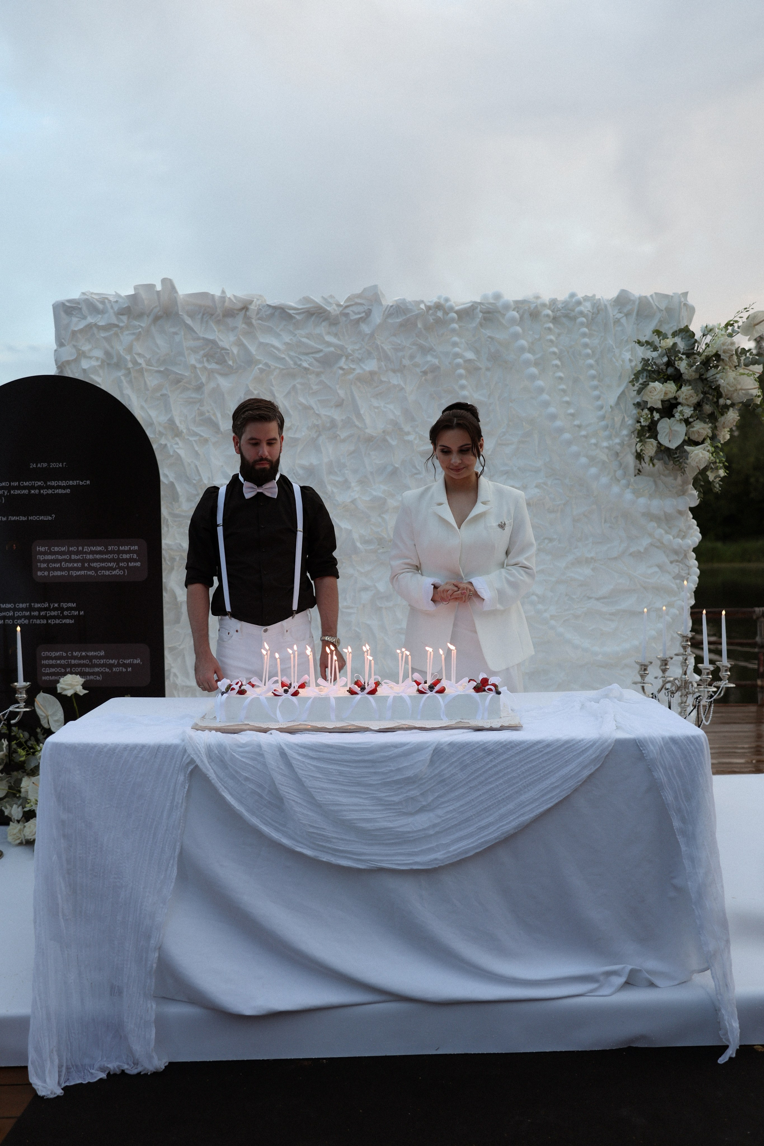 «Магия выставленного света» — Анна и Милан. Свадебный и семейный фотограф в Москве Ломова Ирина