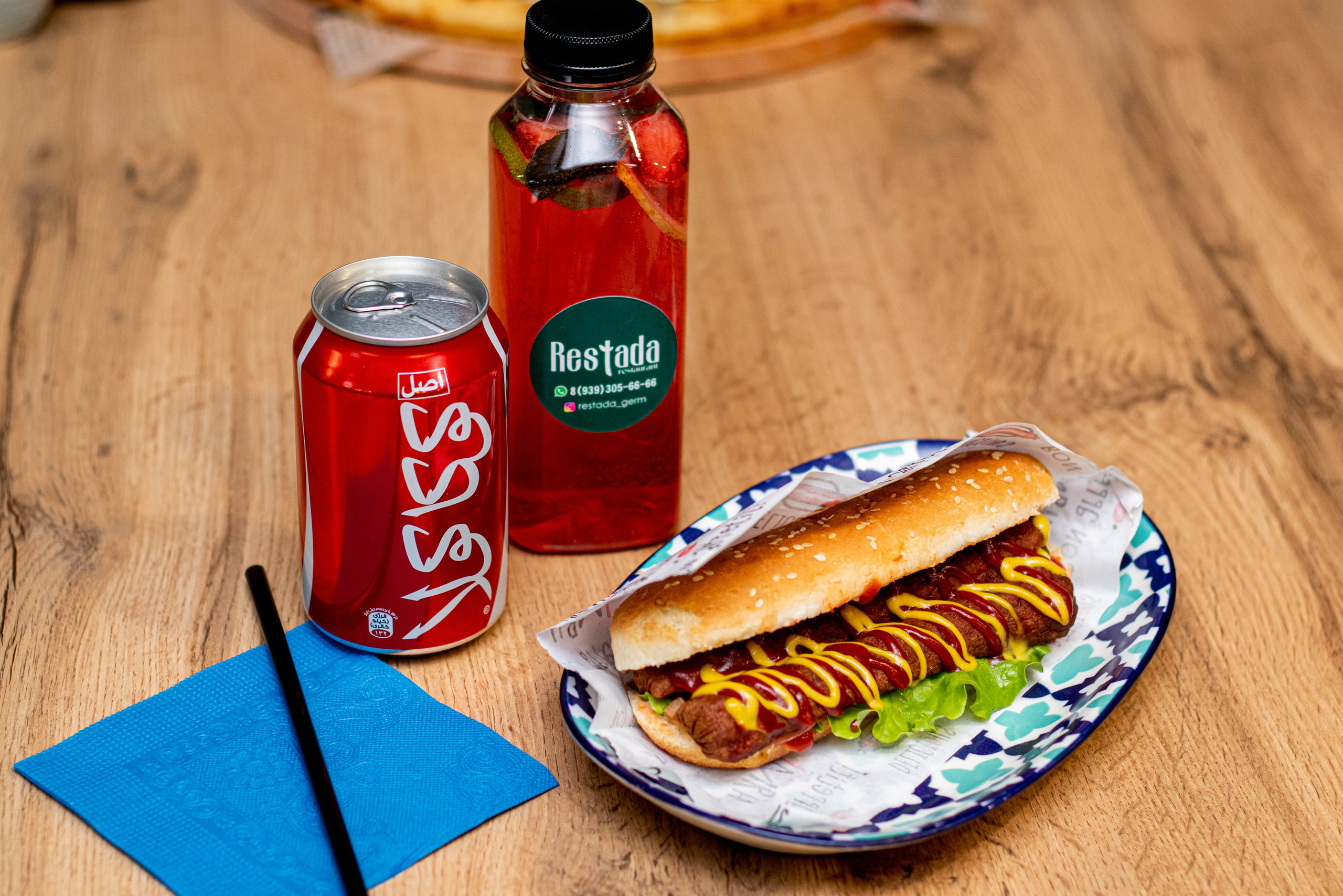 Для ресторана