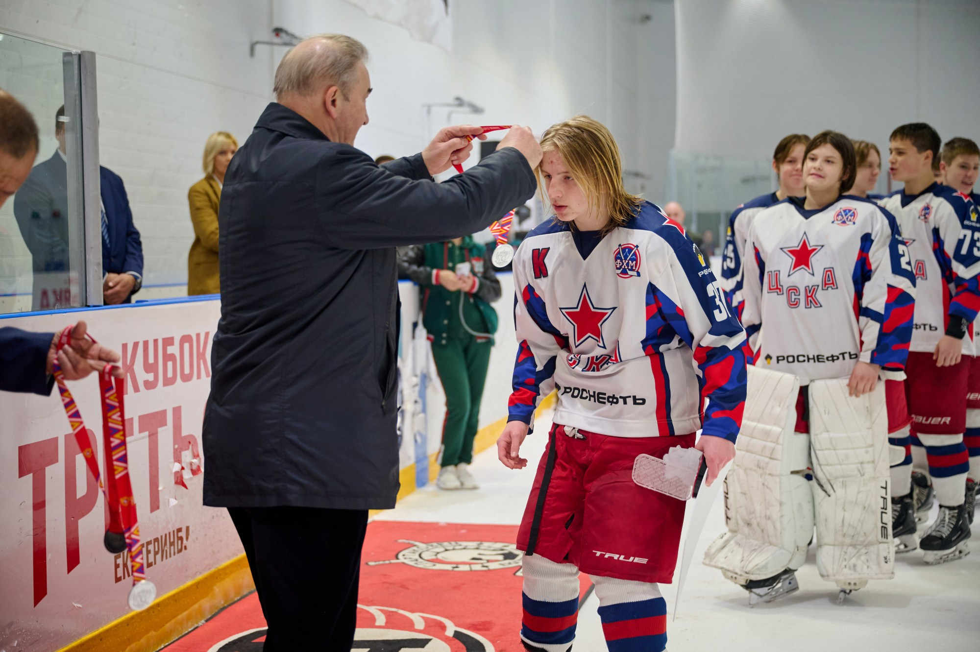 Кубок Третьяка 2024 г. Екатеринбург. Мезенцев Евгений фотограф