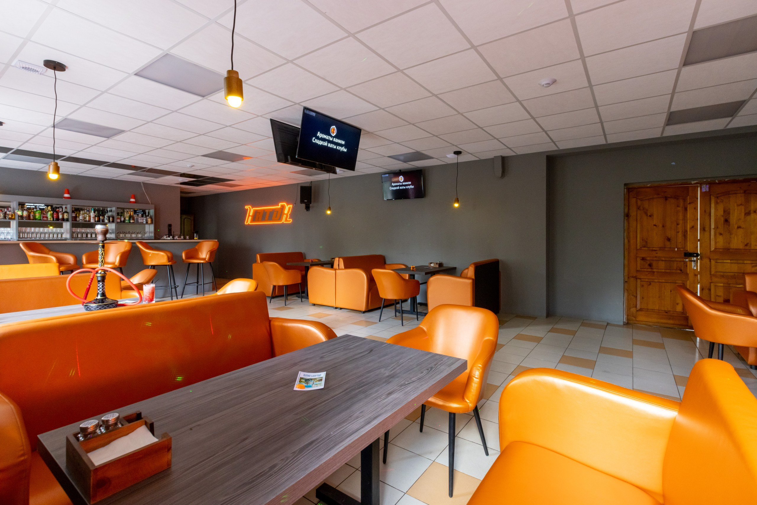 «КАТОК» Караоке-Бар. Фотограф в Туле Крупский АнДРей. Фотостудия «КАДР71» в Туле