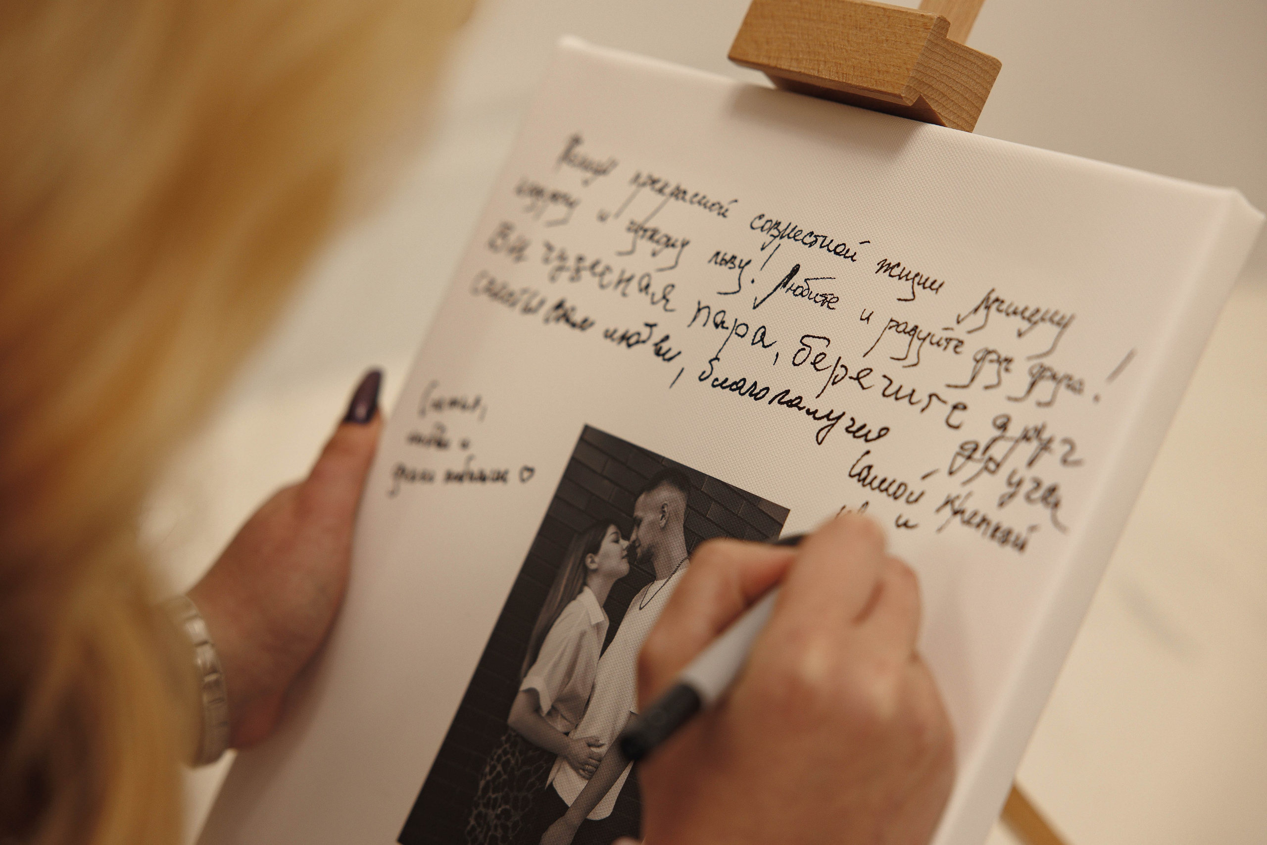 Полина и Владимир. Галерея