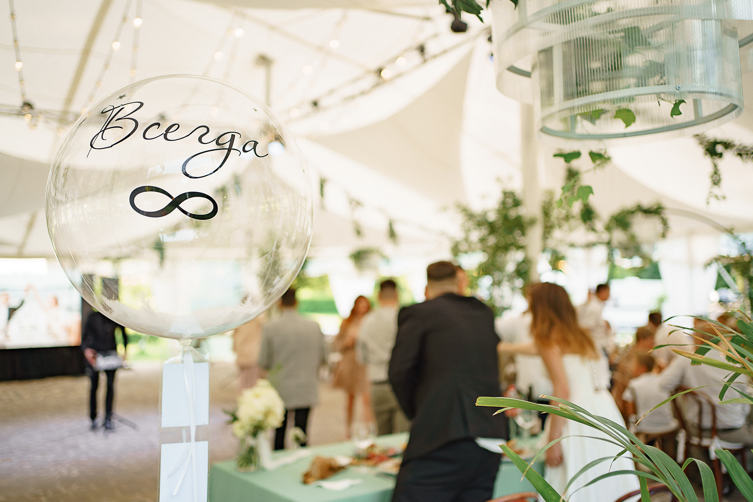 На воде и суше. Свадебный фотограф Александр Осипов