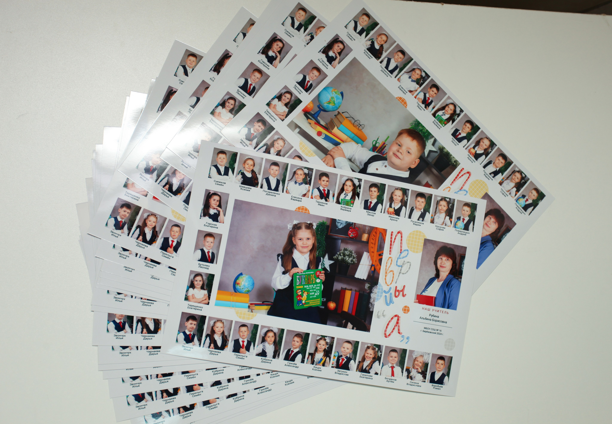 ШКОЛА/КОЛЛЕДЖ. Детский и Школьный фотограф Светлана Гулова