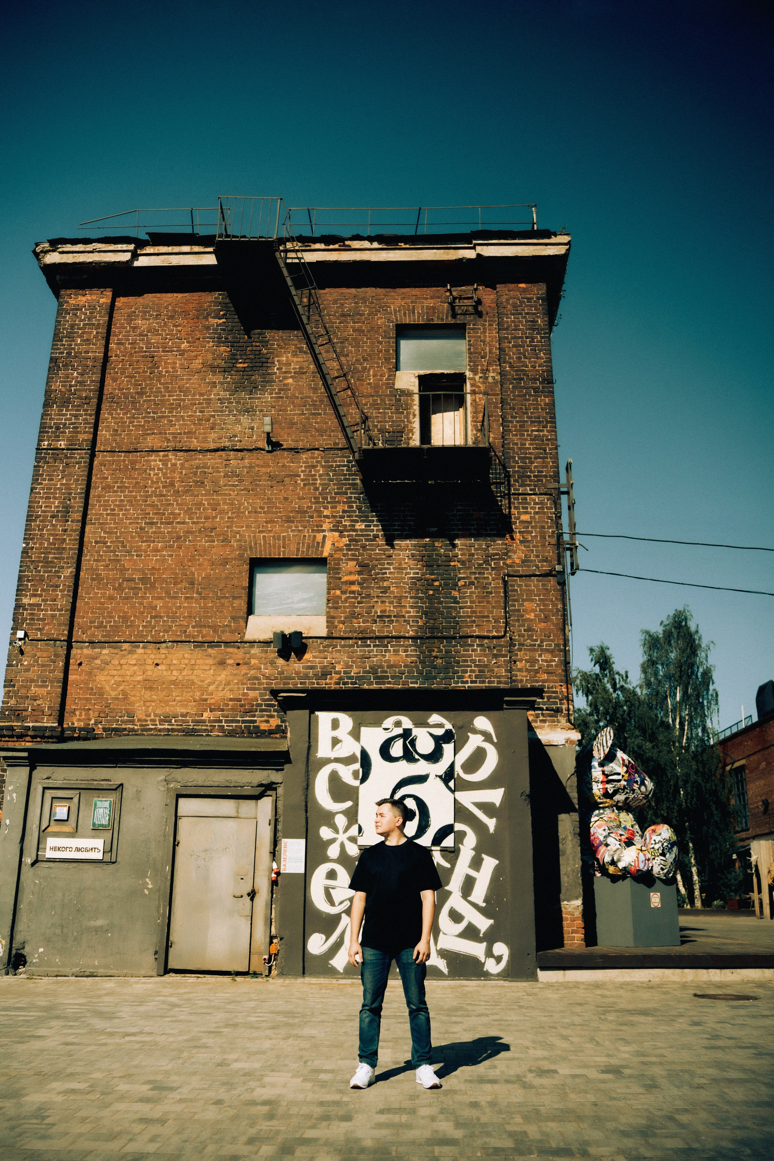 Мужской портрет. Кошенкова Мария: портретный и репортажный фотограф. Санкт-Петербург