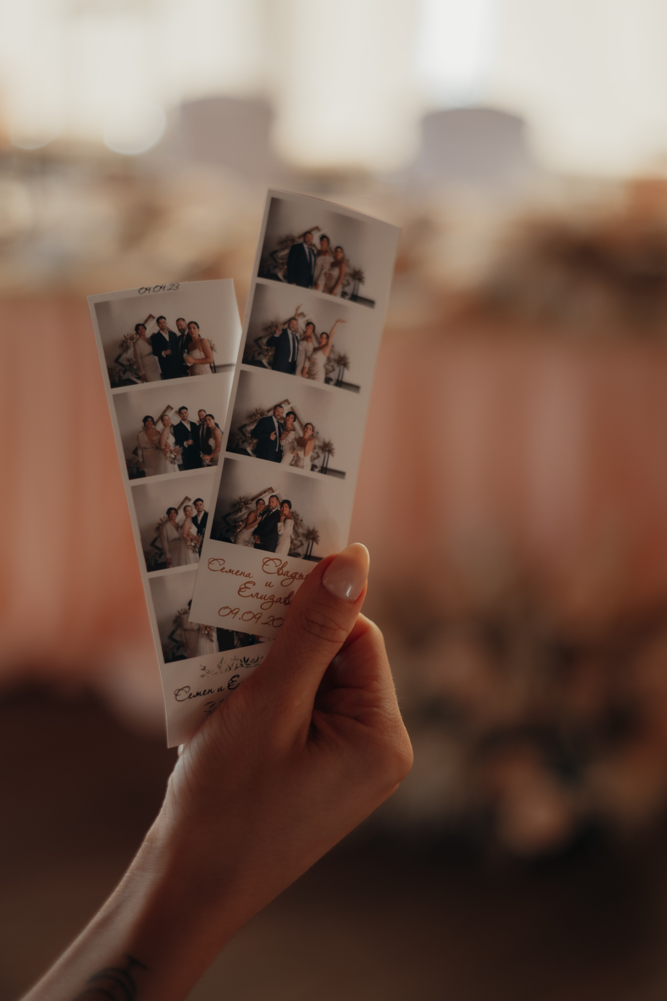 Елизавета & Семён. ФОТОГРАФ МОСКВА ULYA H