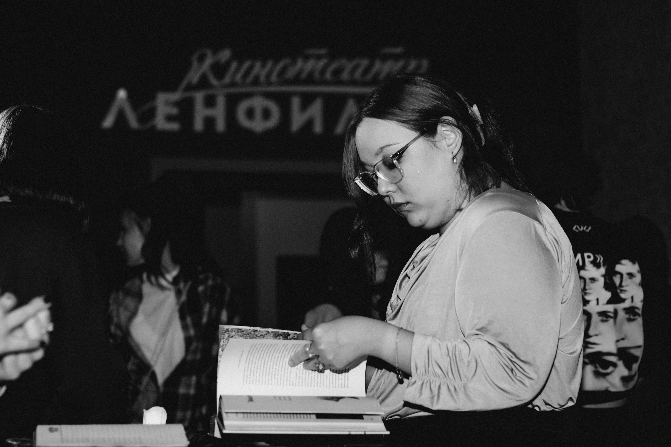 Ленфильм × ул балабанова. Юля Мурашова портретный и документальный фотограф