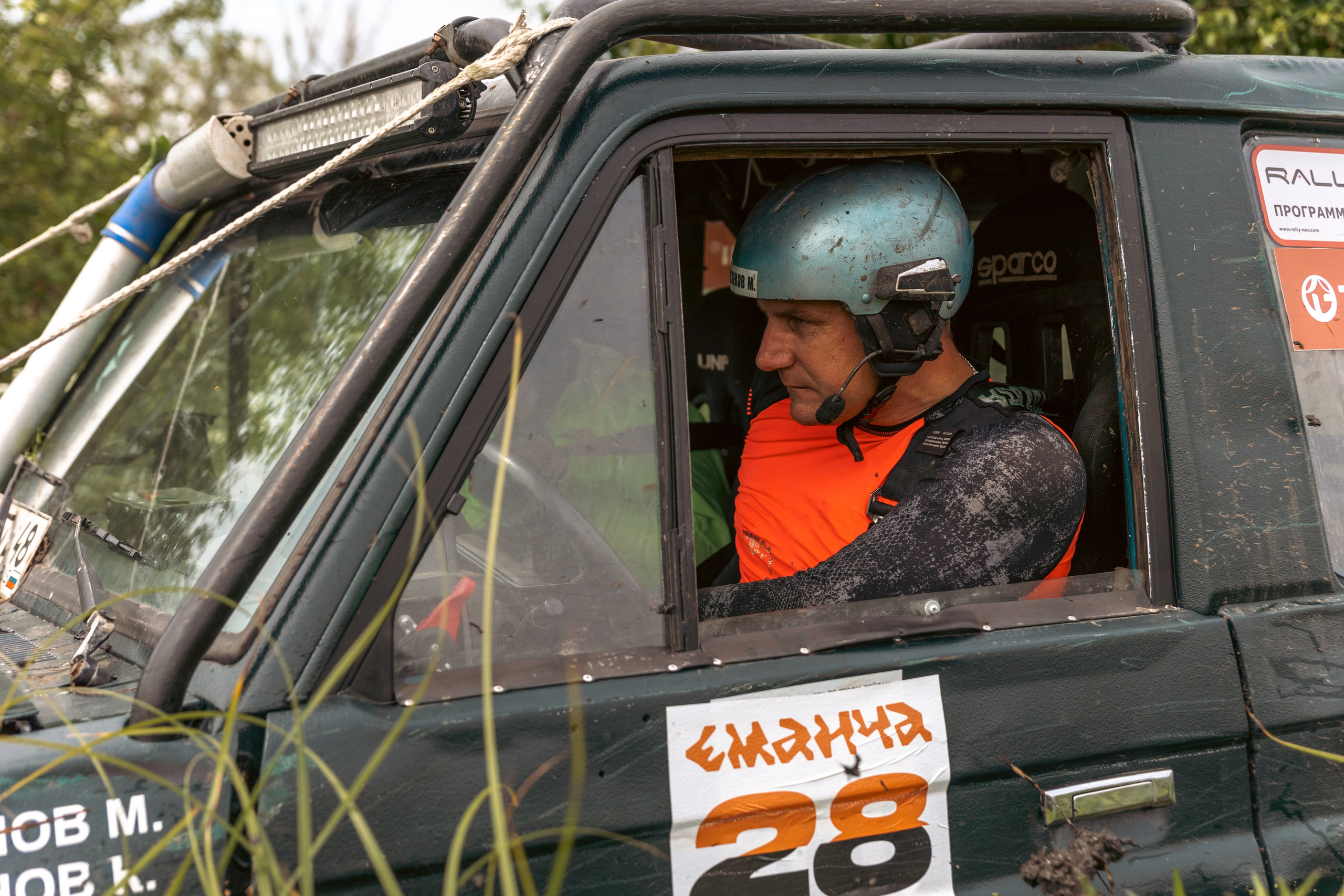 Съёмки автоспортивных мероприятий. Александр Хрипушин фотограф Воронеж