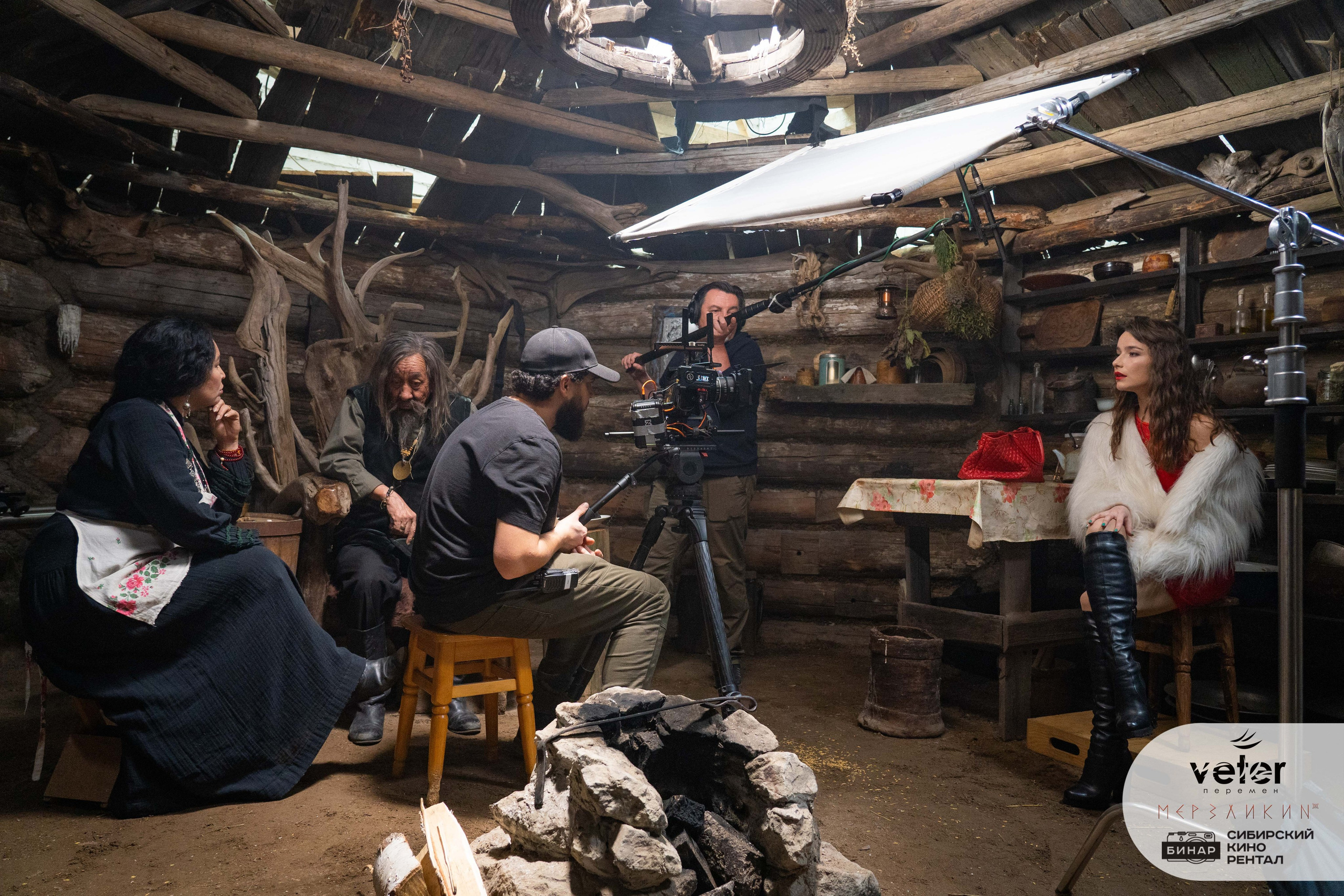 Проекты. Центр развития кинопроизводства Республики Хакасия