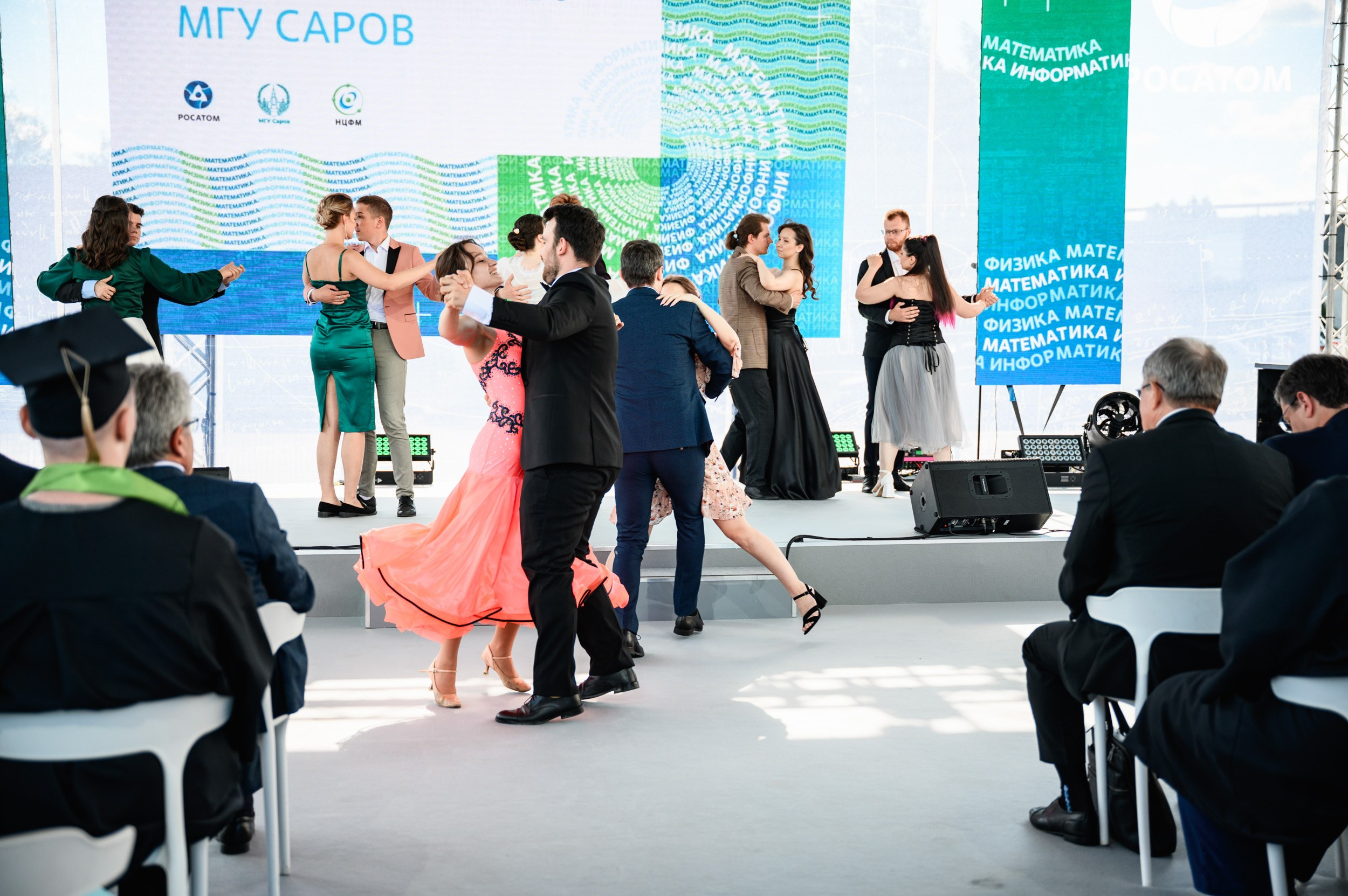 Выпускной МГУ. Фотограф Захваткин Роман
