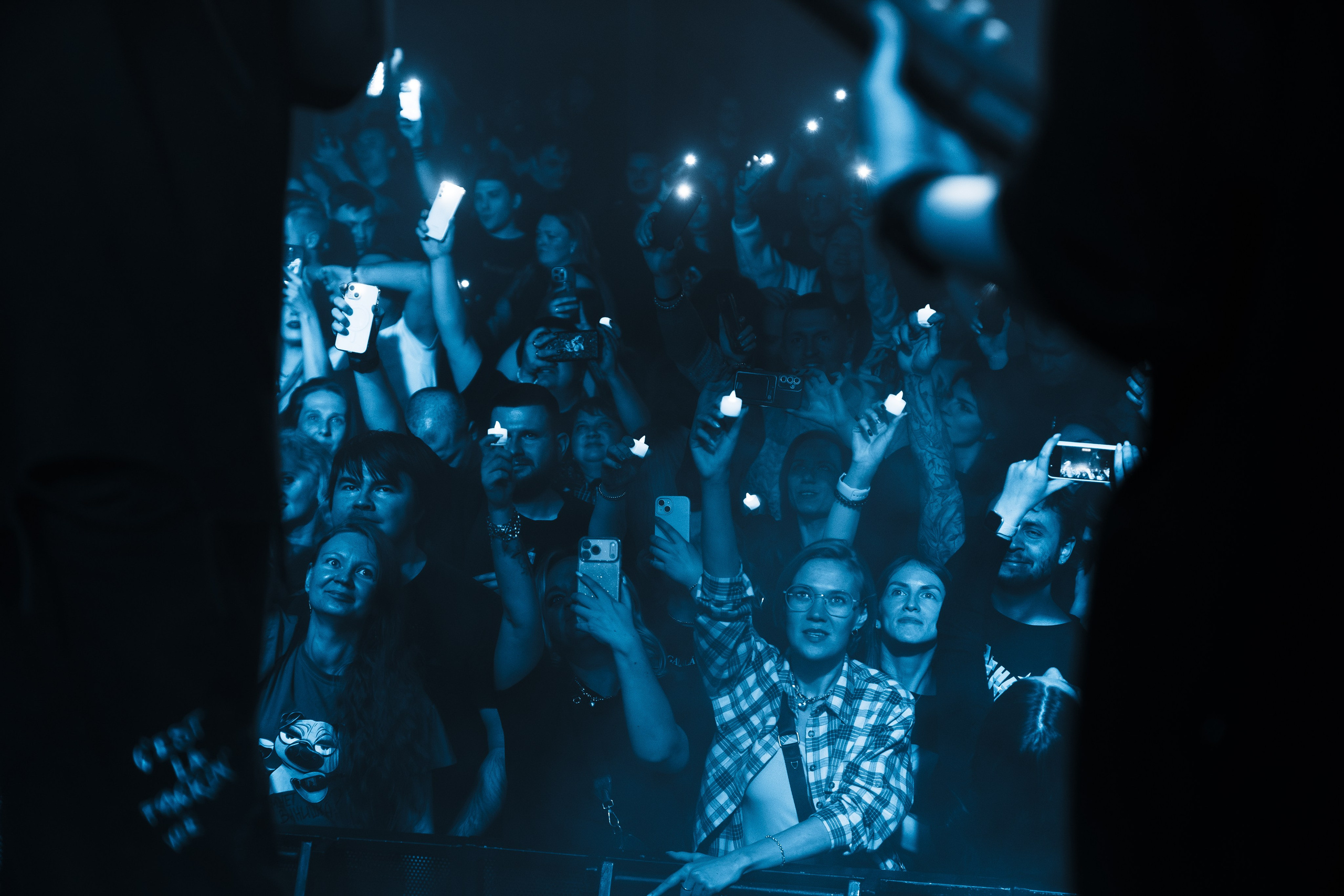 IOSTRA | 22.11.25 | Рассвет