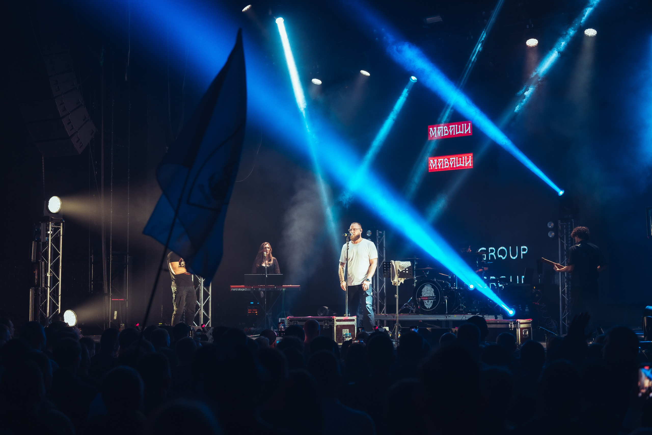 МАВАШИ group, 2025 год. Иван Кубик — фотограф и видеограф