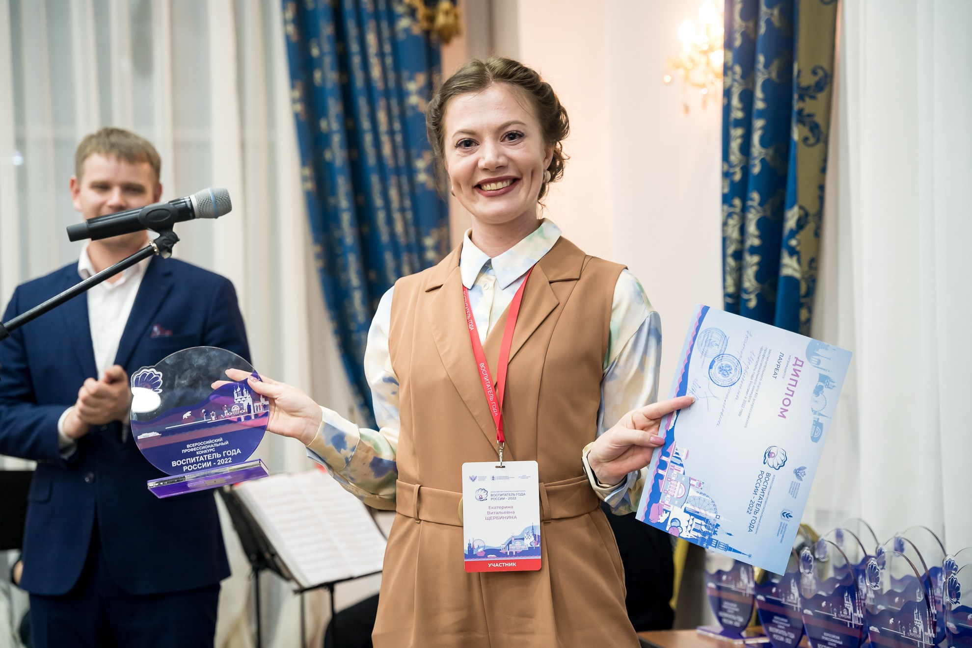 Конкурс Воспитатель года. Галерея ПрофАС