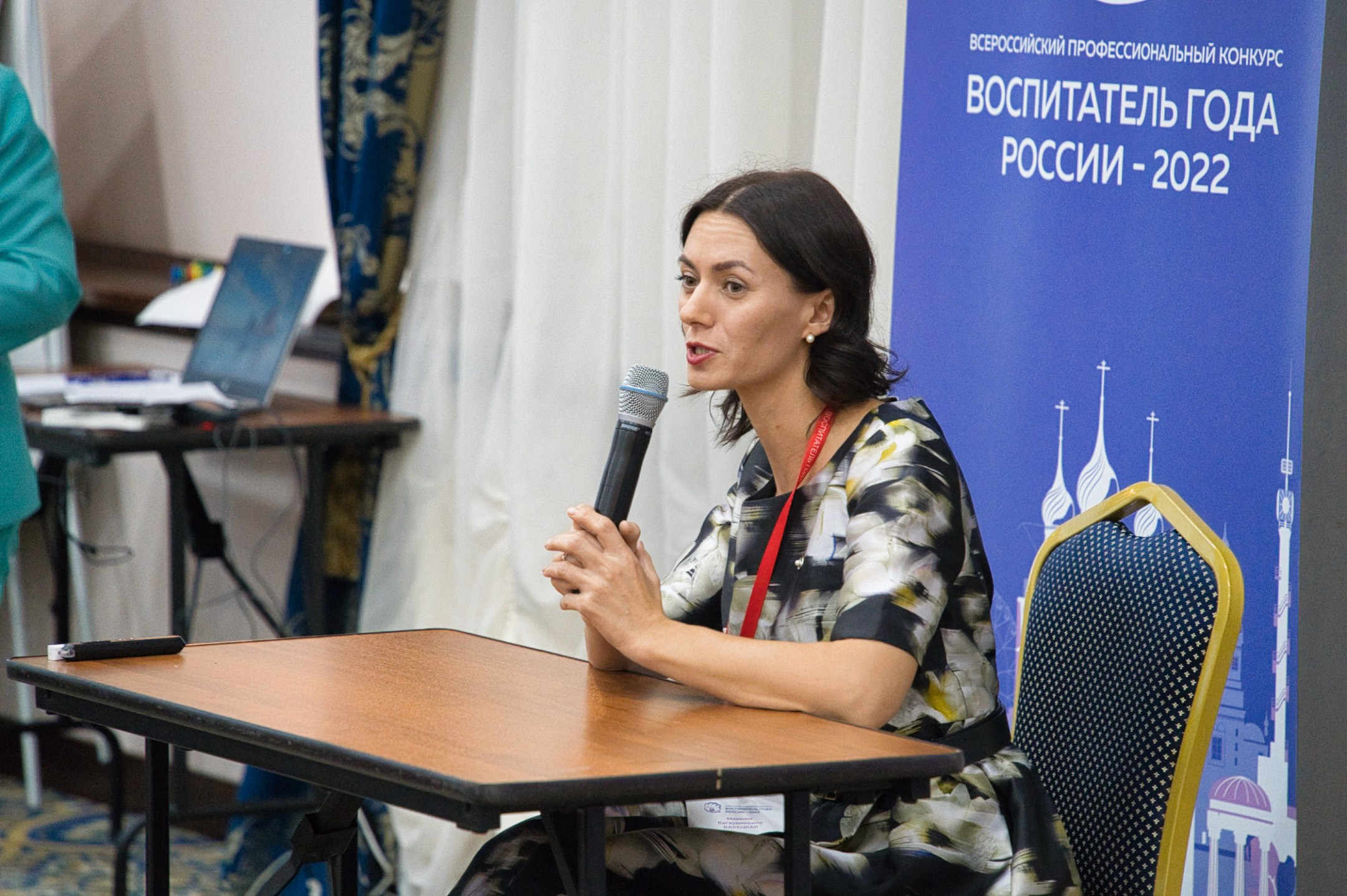 Конкурс Воспитатель года. Галерея ПрофАС