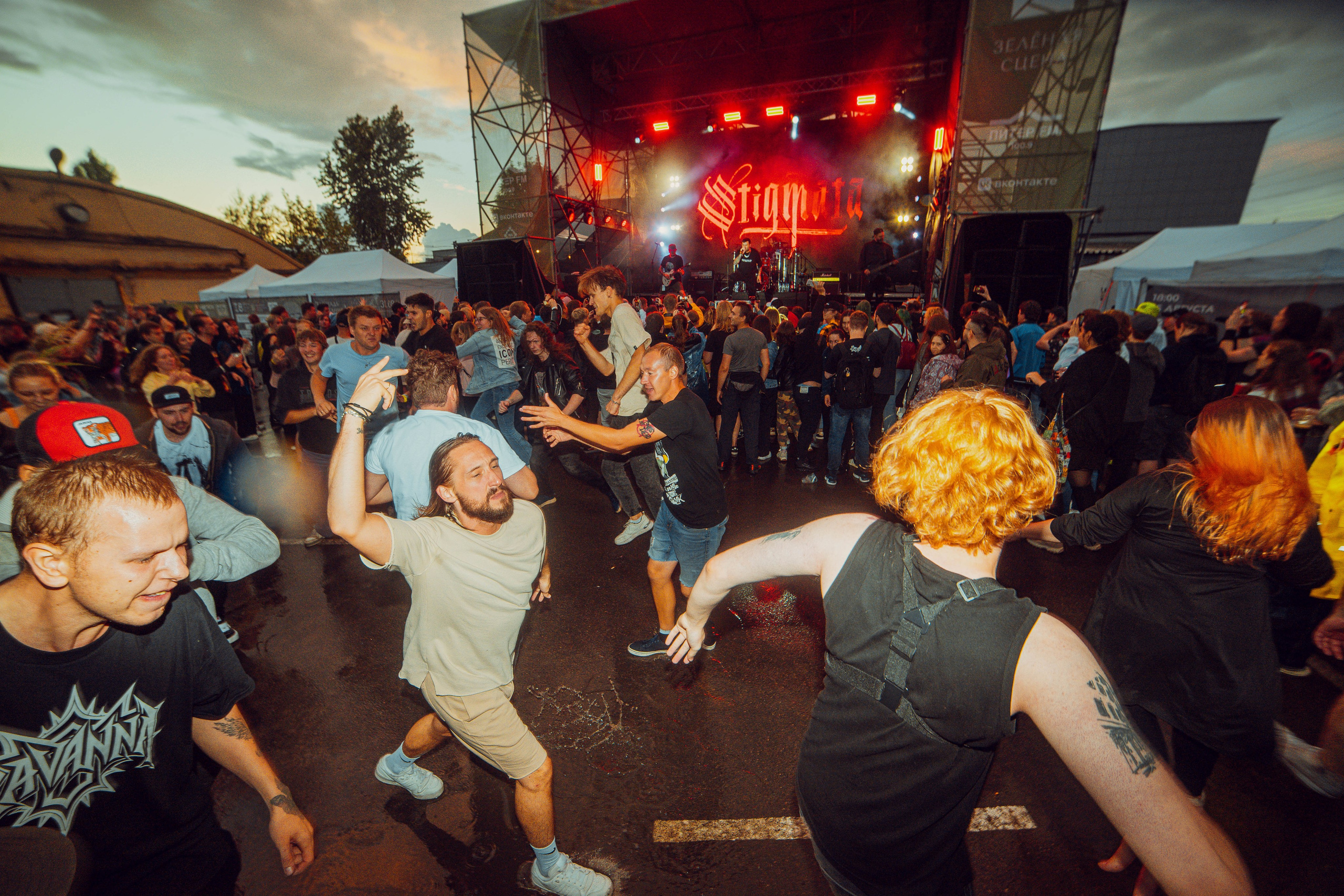 Stigmata 10.08.24. Фотограф Дядя Сник