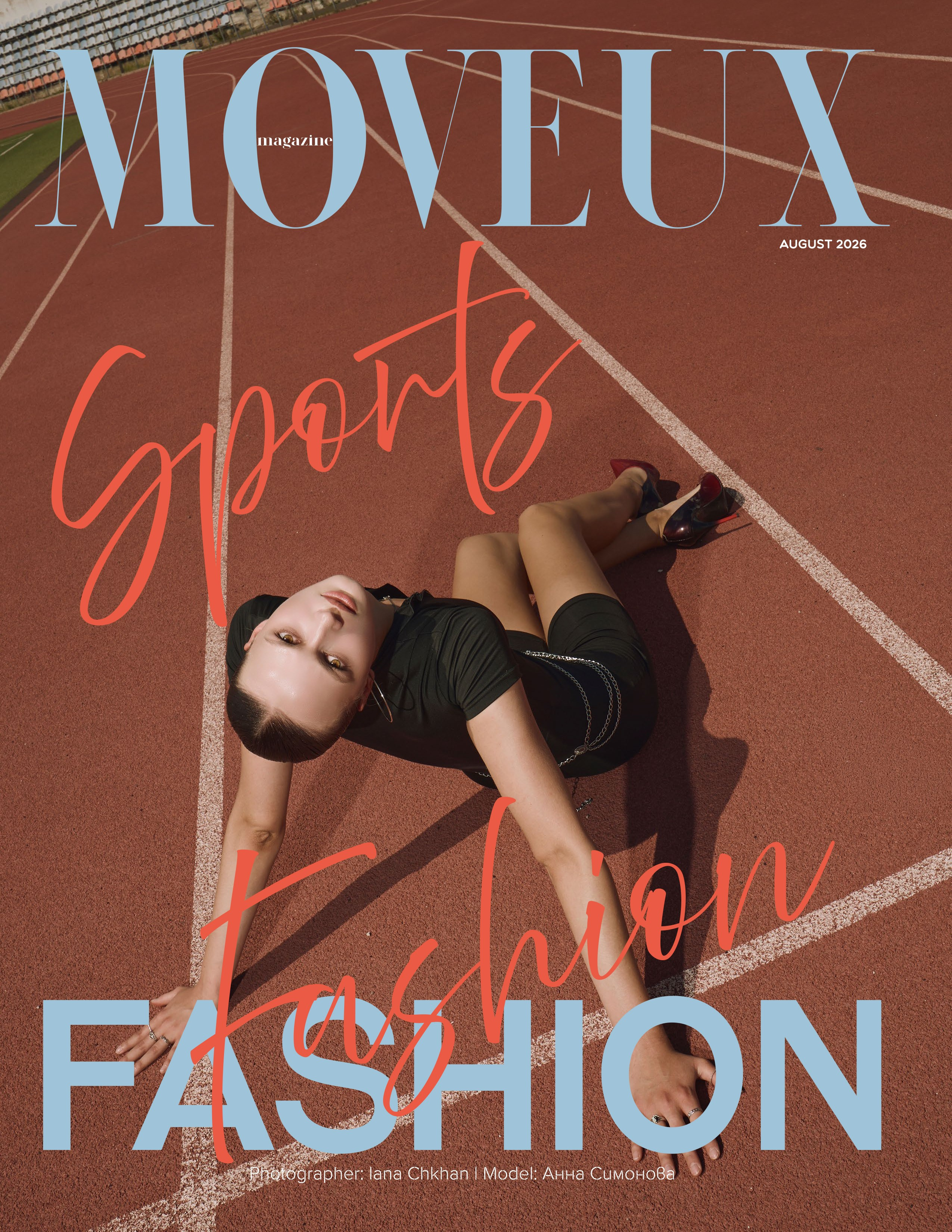 Sports fashion. Яна Чхан — Фотограф в Донецке и не только
