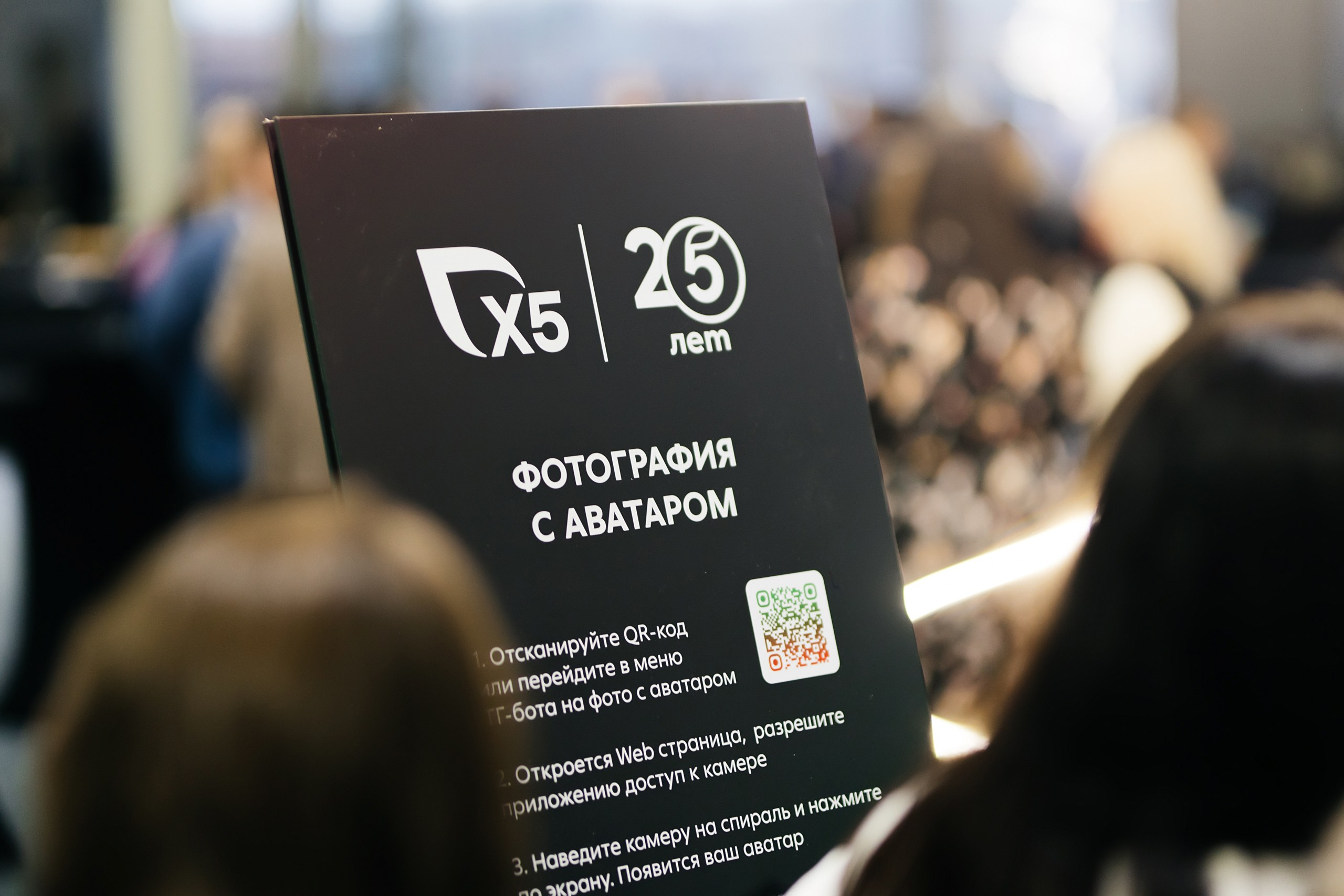 Конференции/тренинги. Фотограф в Москве Оля Жарких