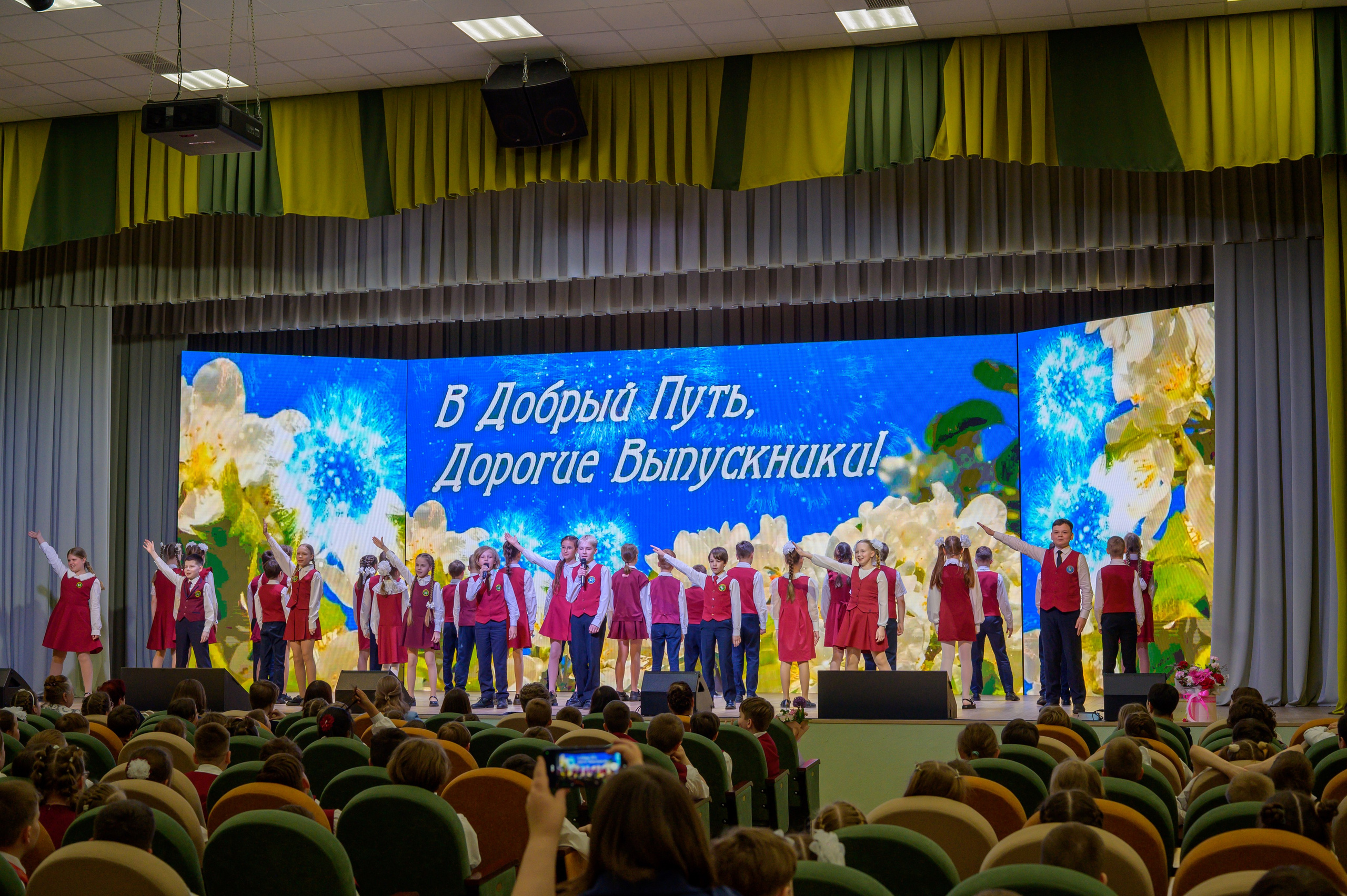 Выпускной 4Б гимназия № 16. Фотограф новорожденных, семейный детский в Тюмени Татьяна Морозова