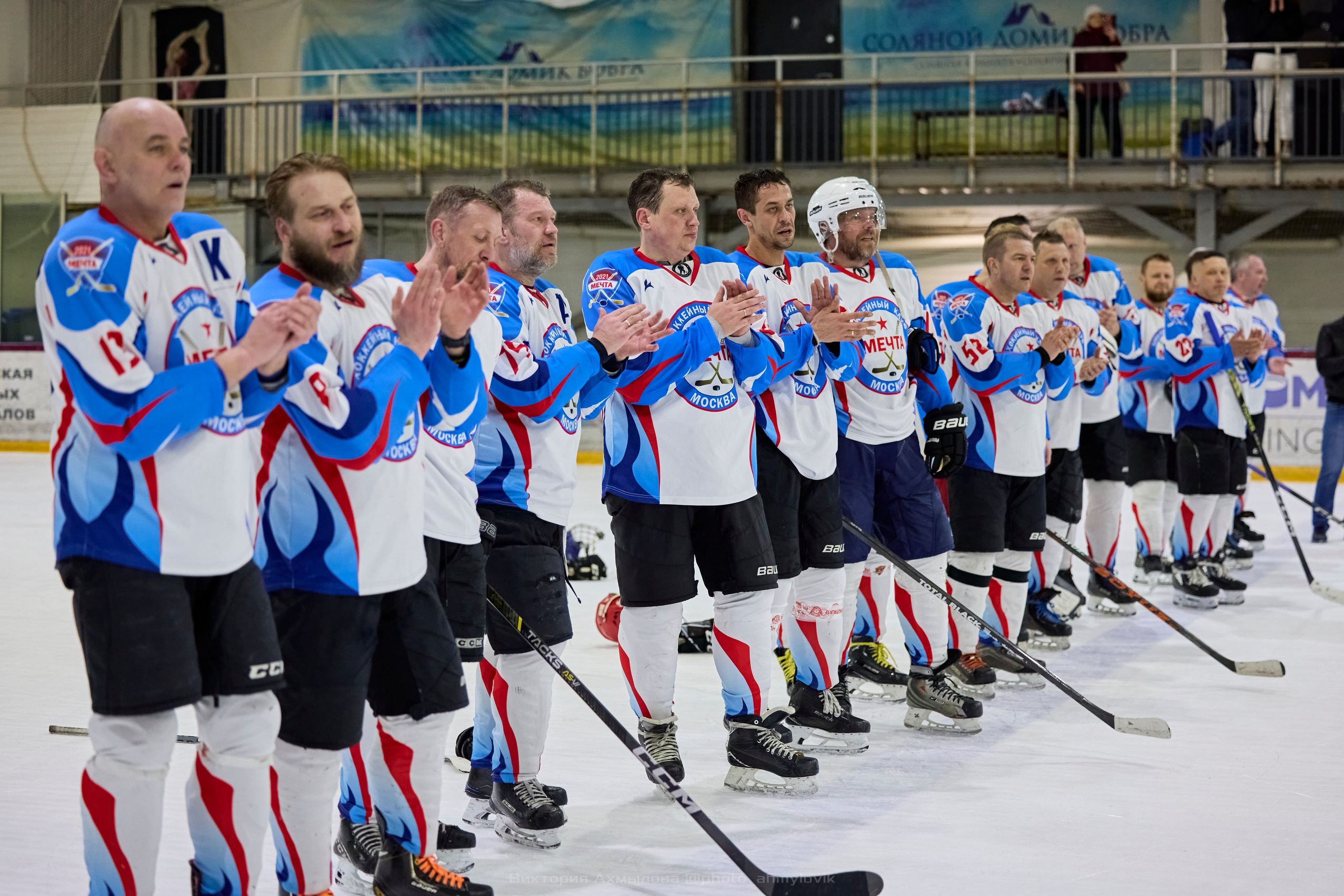 27.04.2025 Северная хоккейная лига. Финал Play-off дивизион Рыцарь. Виктория Ахмылова. Фотограф в Москве