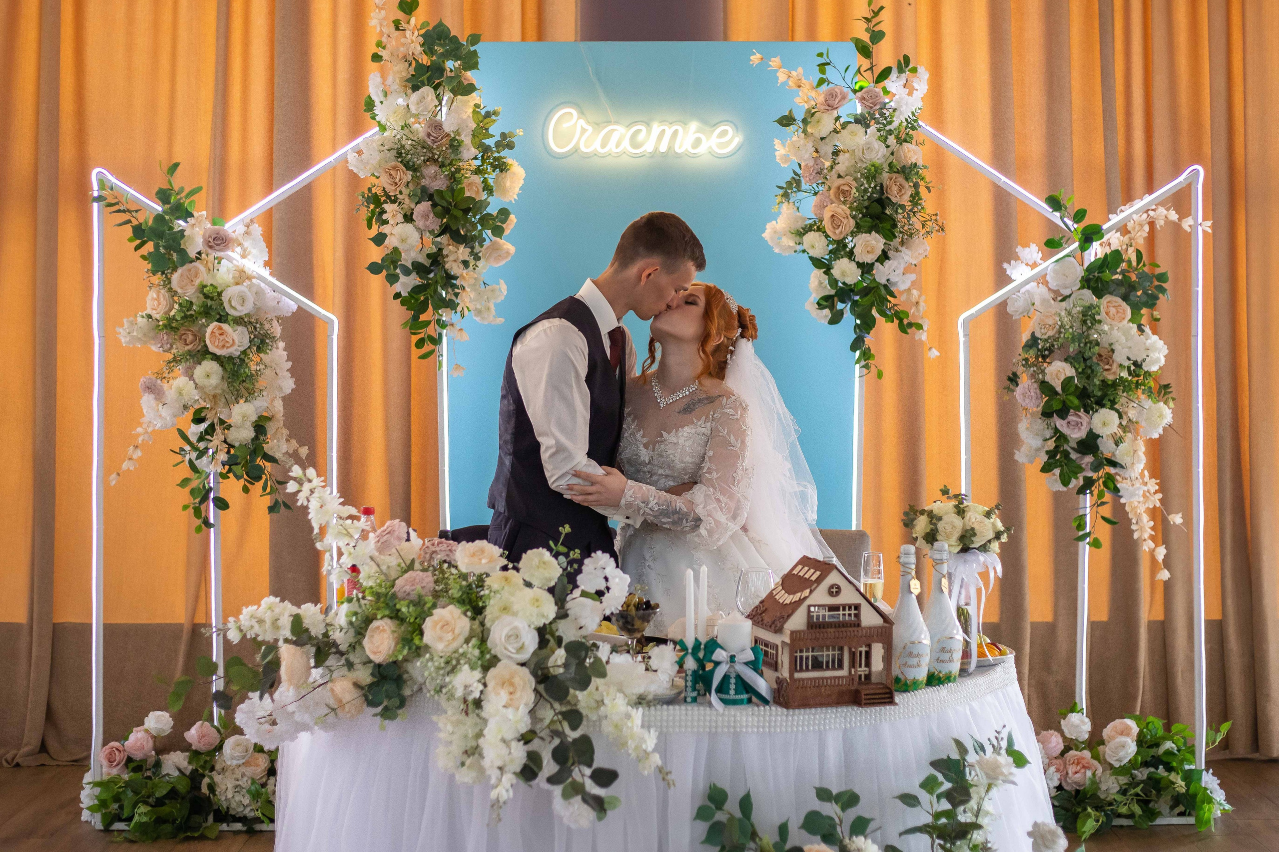 Максим и Анастасия. Фотограф и видеограф Юрий Ганин