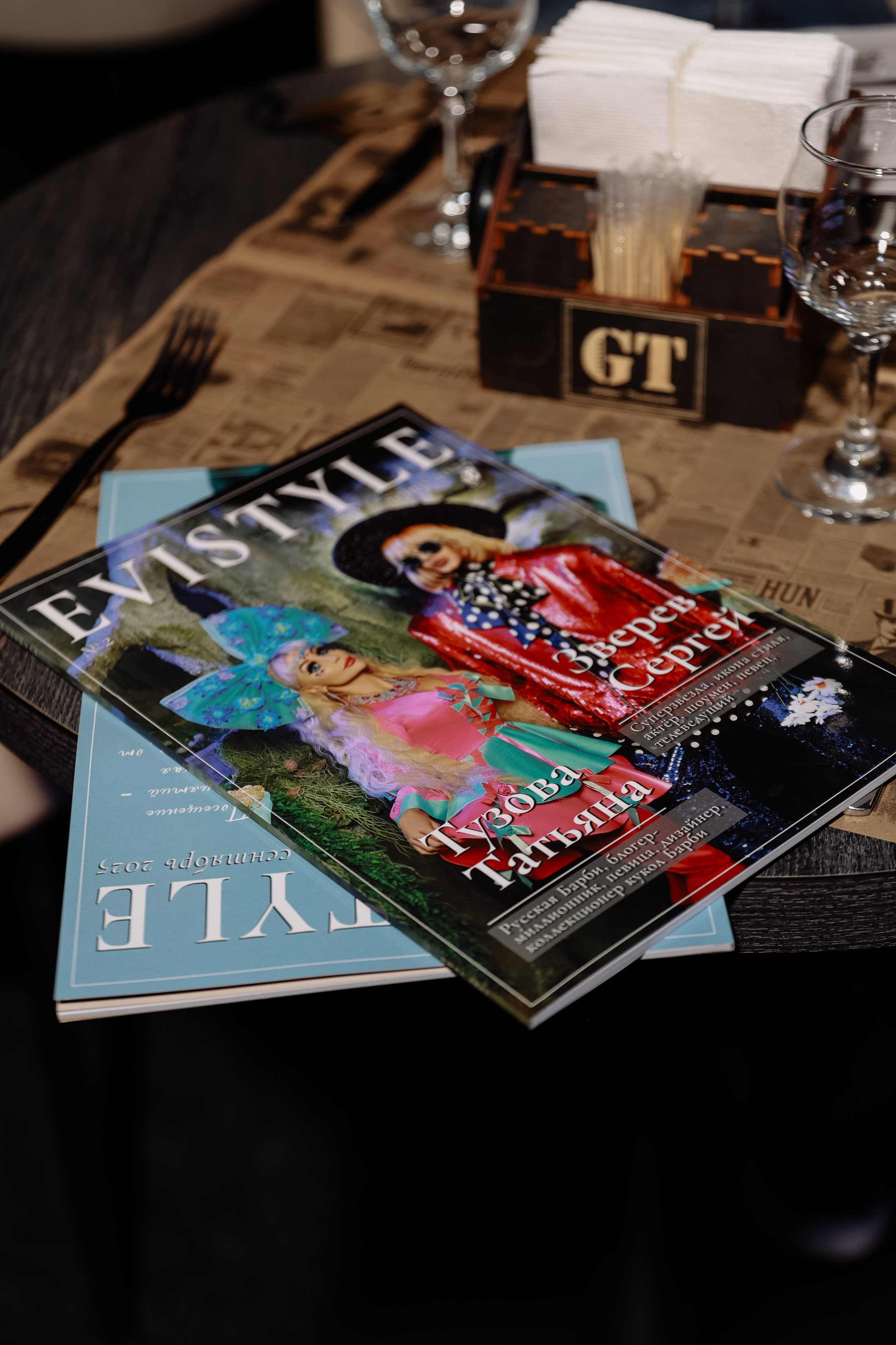 Красивый бизнес в Tomson. Фотограф Юлия Мальцева