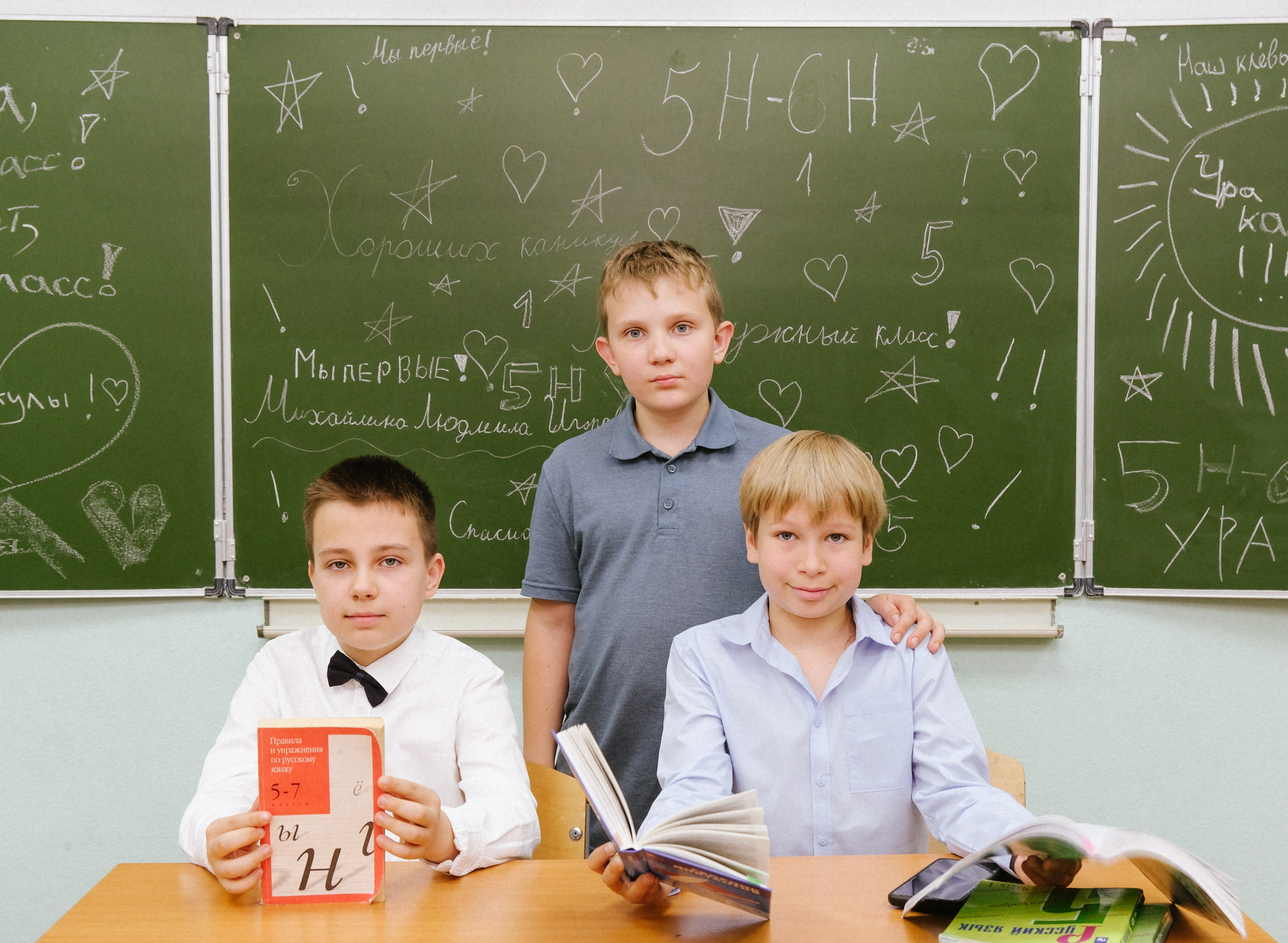 Дети. Фотограф и видеограф в Москве Полина Абраменкова