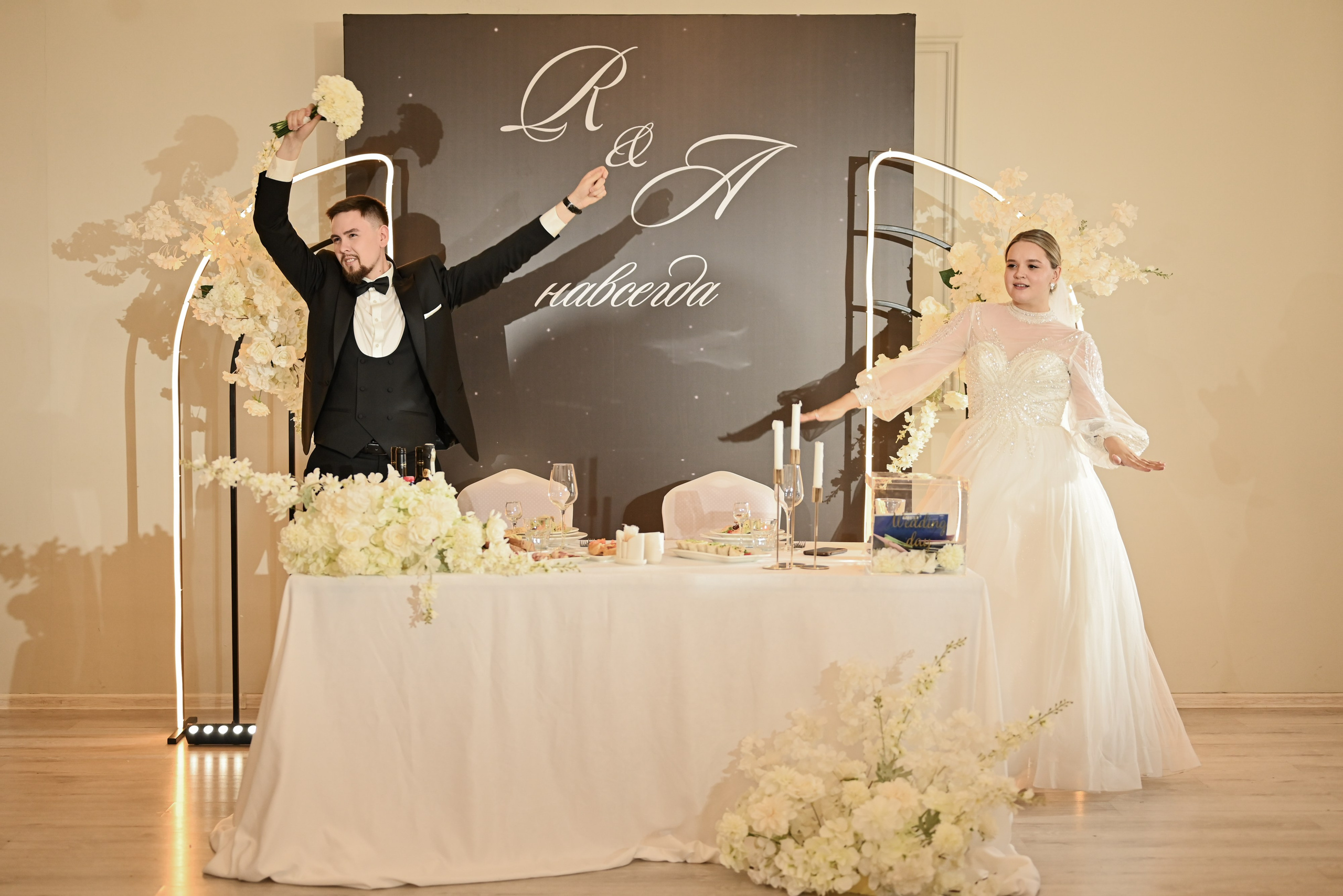 R & A. Свадебный и семейный фотограф в Уфе Александров Максим