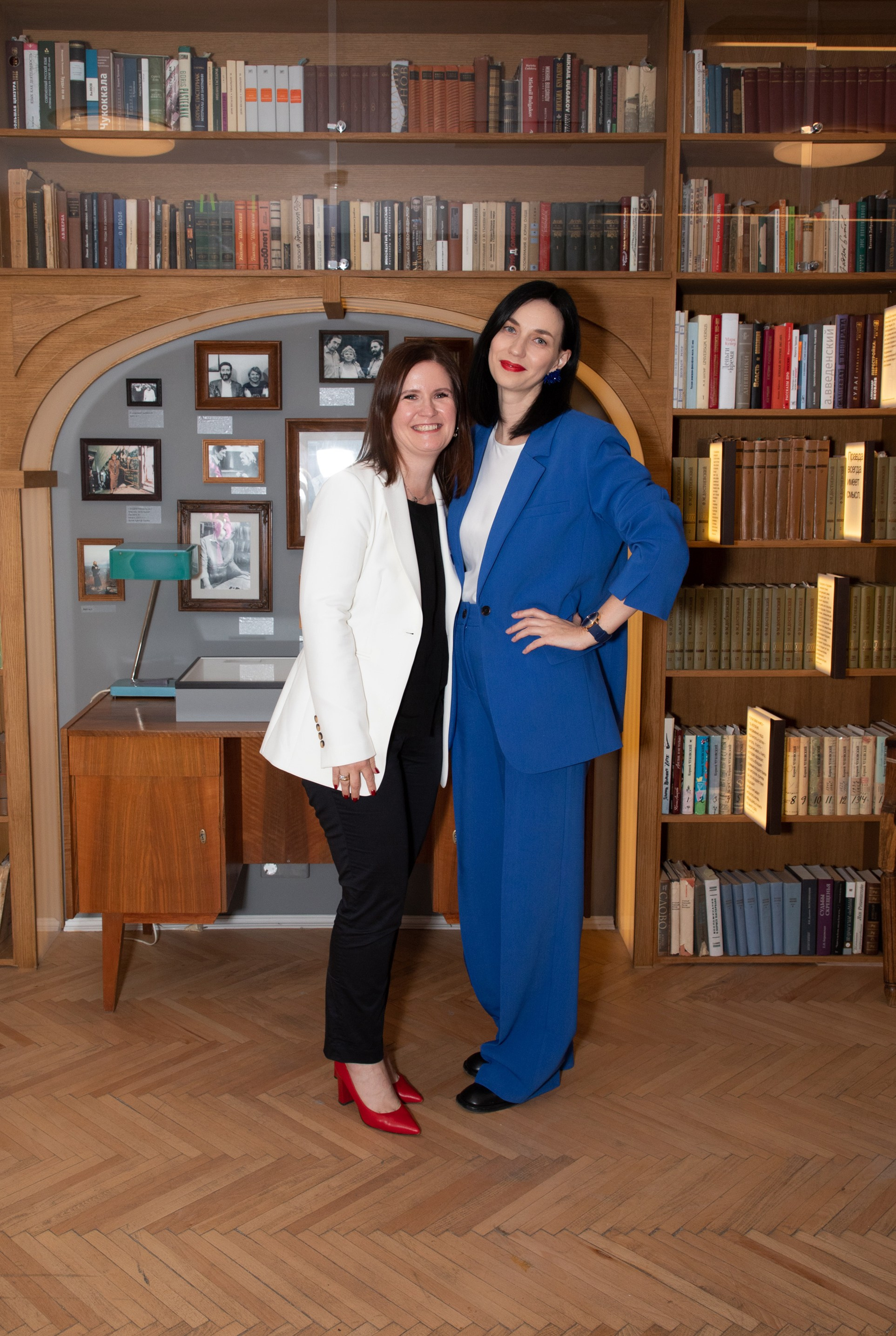 Конференция