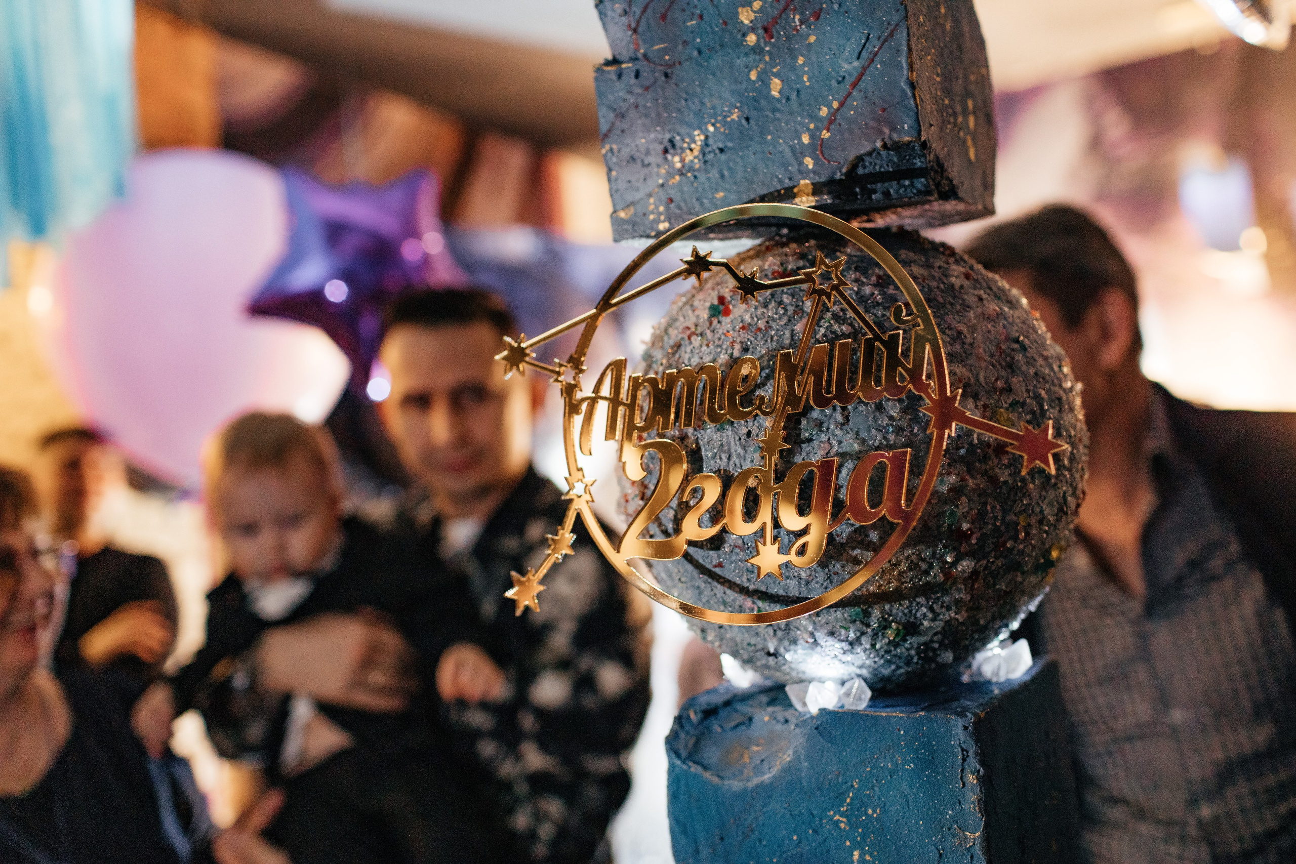 Артемий 2 года @allazemaalla. Свадебный и семейный фотограф