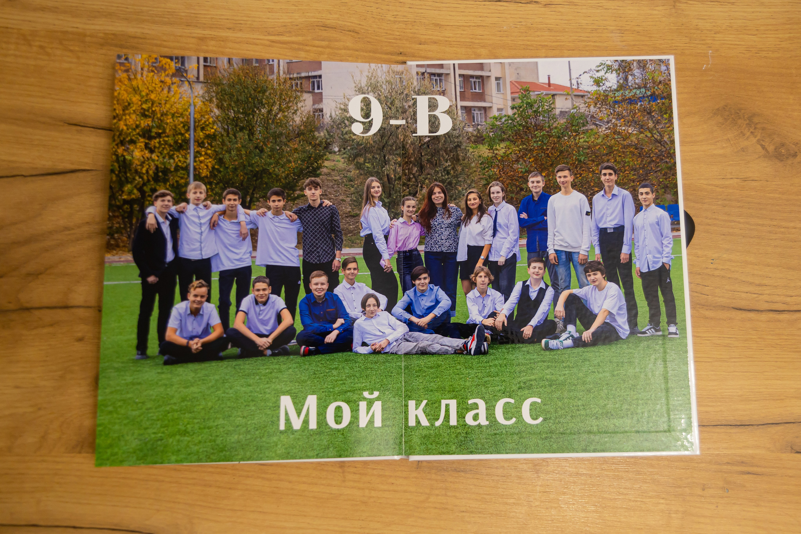 Выпускной альбом "Стиль" для 9 и 11 класса. Выпускные альбомы в Крыму, Севастополе и Симферополе