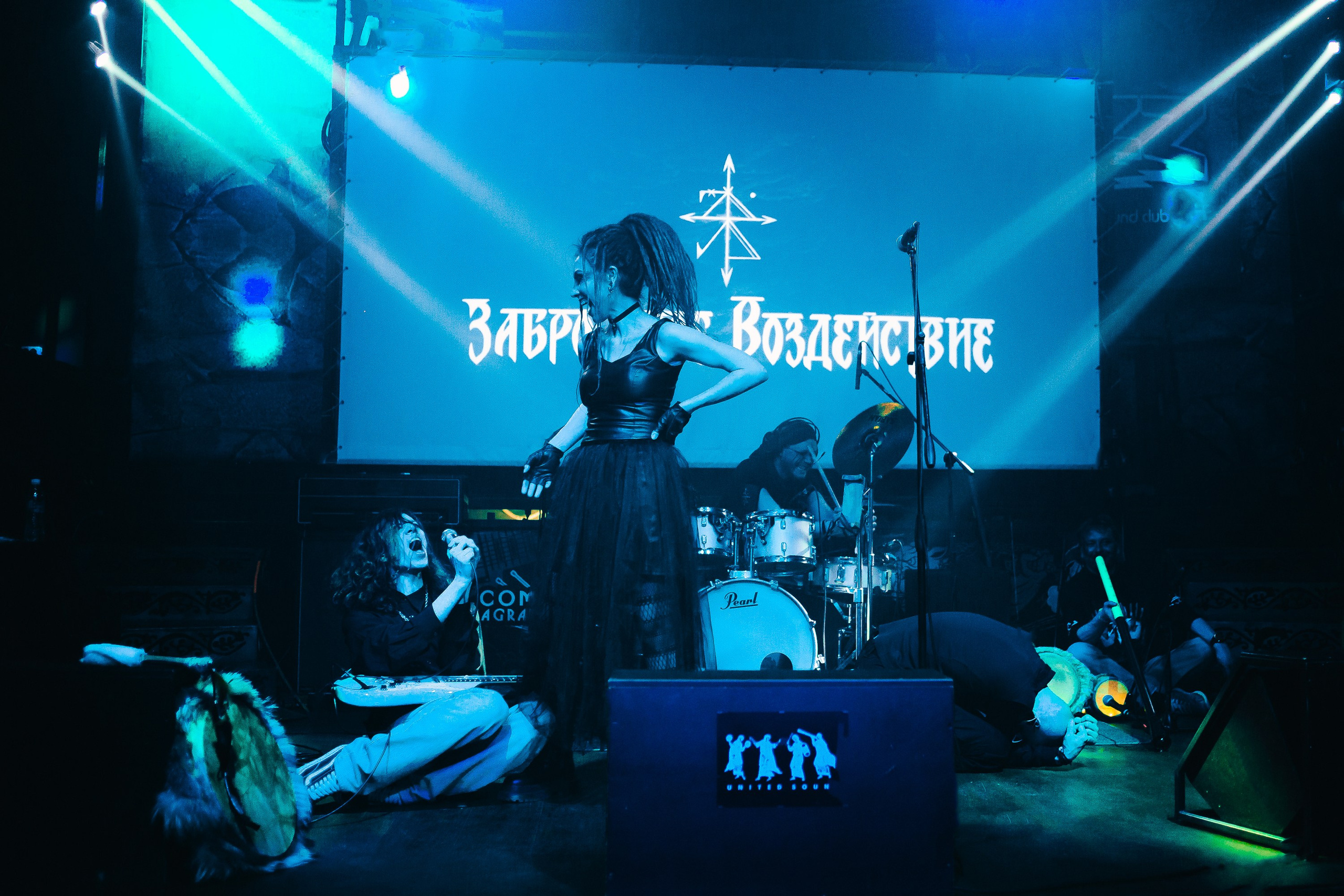 Концерт Agnivaib. Фотограф в Челябинске Ополихина Анна