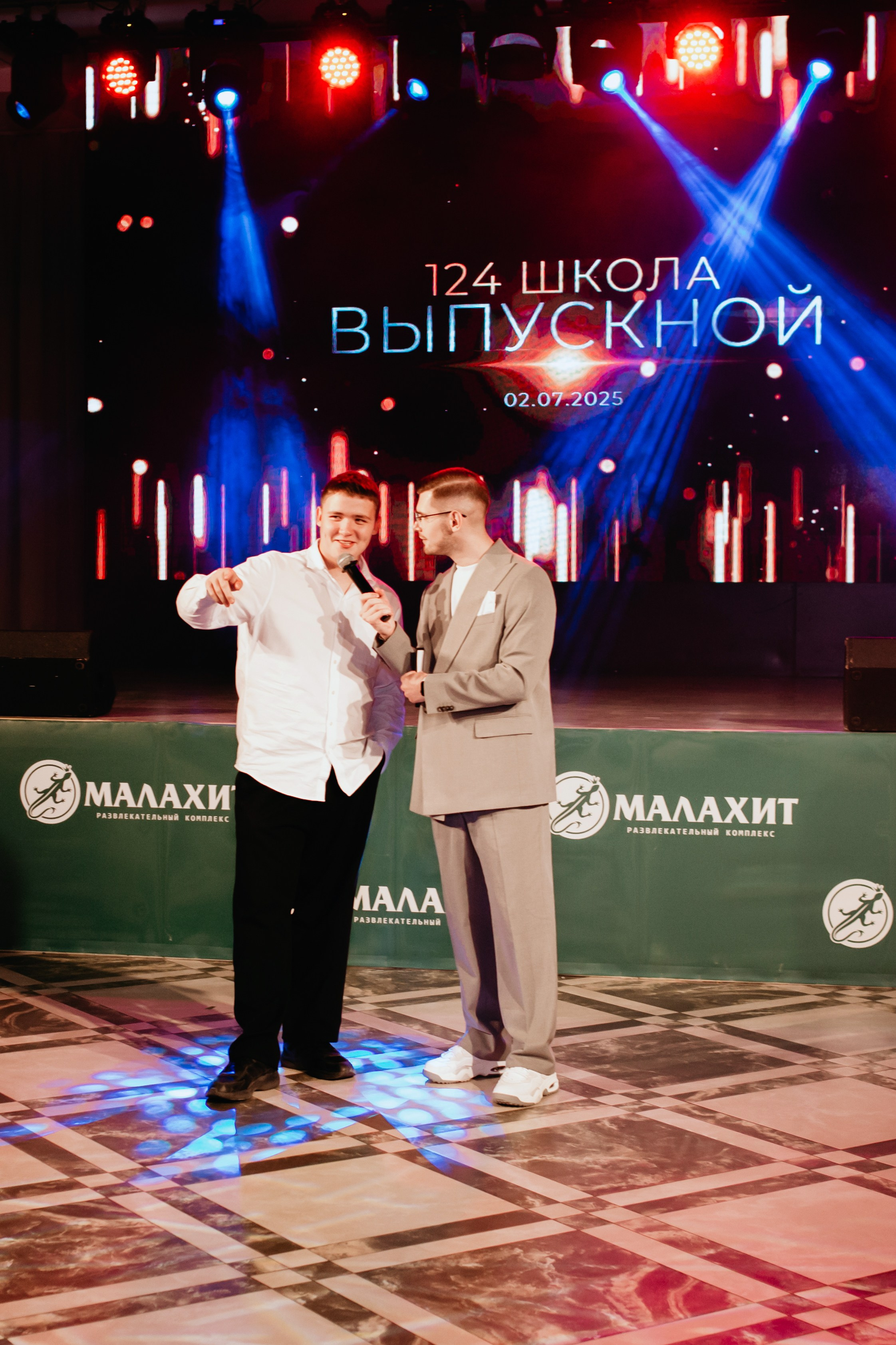 Выпускной 2025 (9класс) 124 школа. Фотограф в Челябинске Ополихина Анна