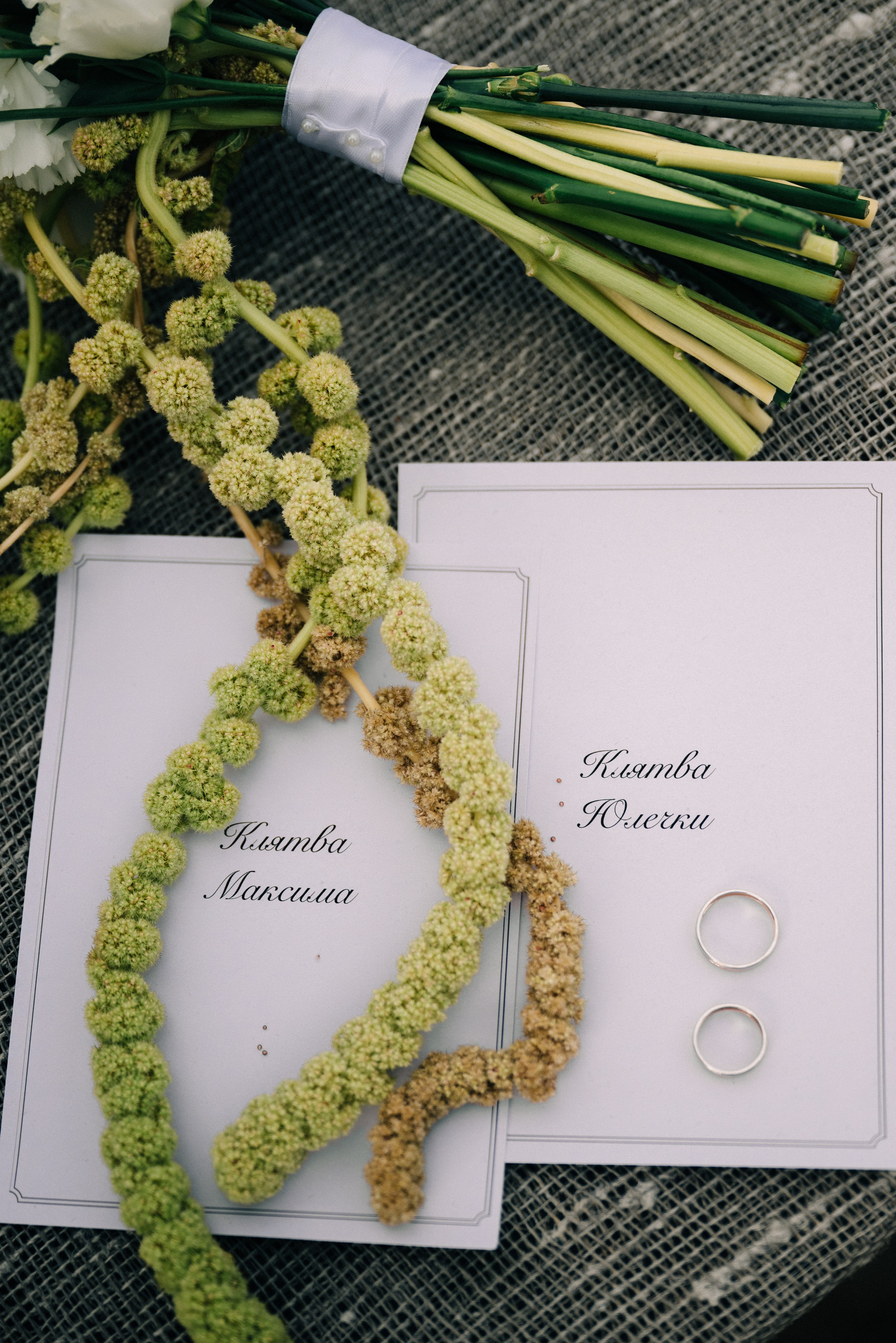 Юлия и Максим. Семейный и свадебный фотограф в Ярославле Кропина Инна