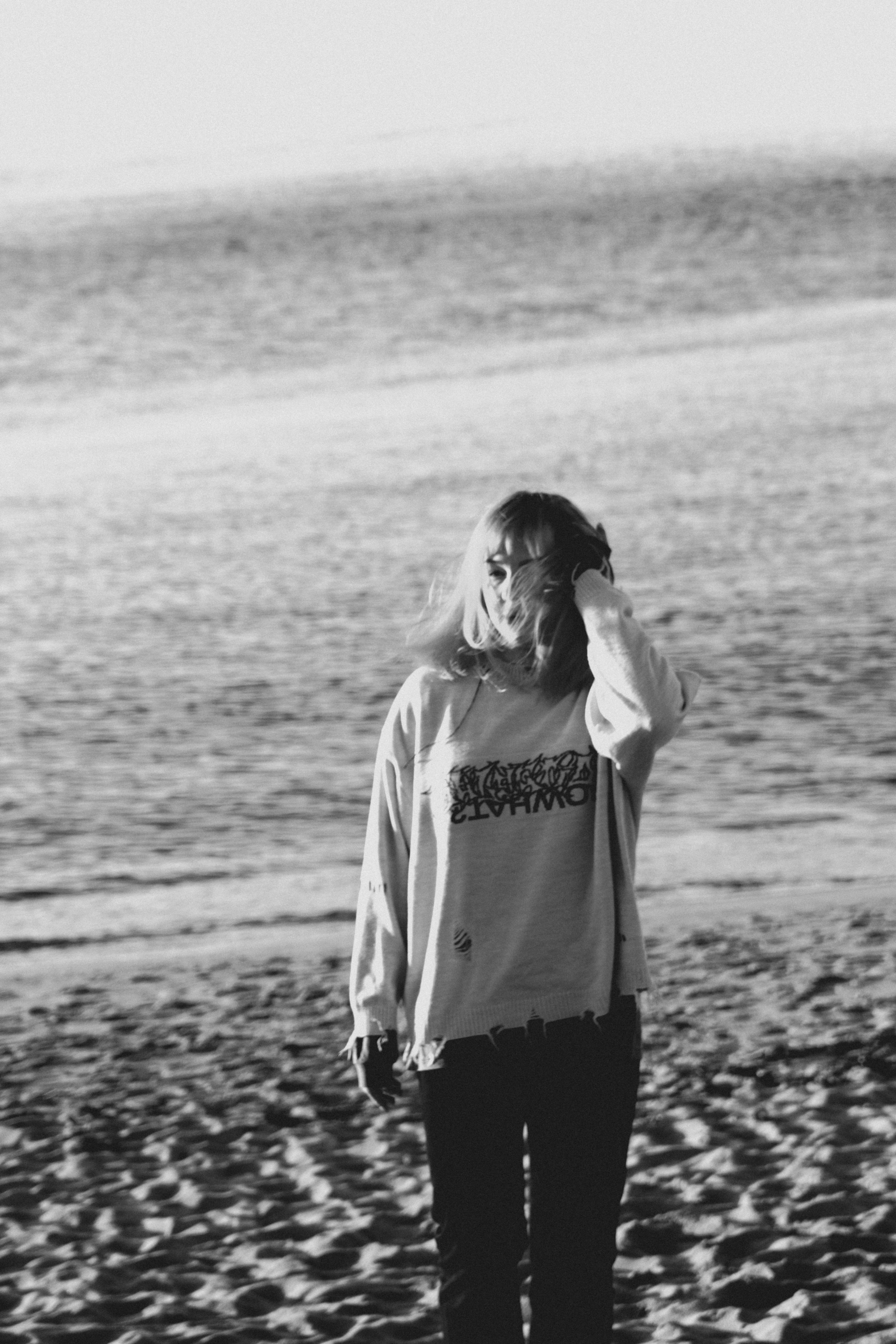 Атмосфера. Sambadmaeva