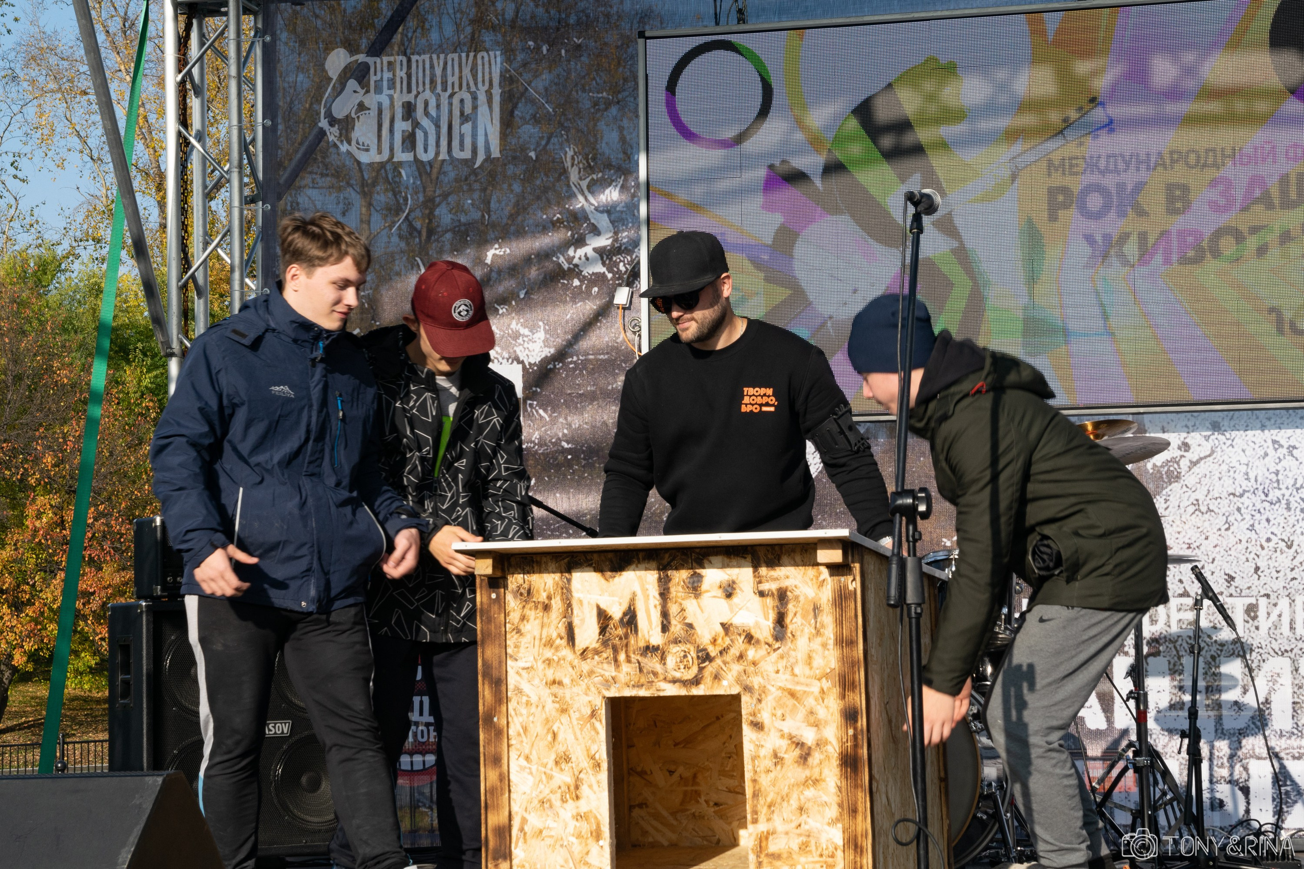 Рок в защиту животных 2023 Хабаровск - Антон Курдюмов фотограф в Хабаровске Рина Курдюмова фото27 foto27 Антон Дорофеев Тони и Рина фотосоздатели Хабаровск