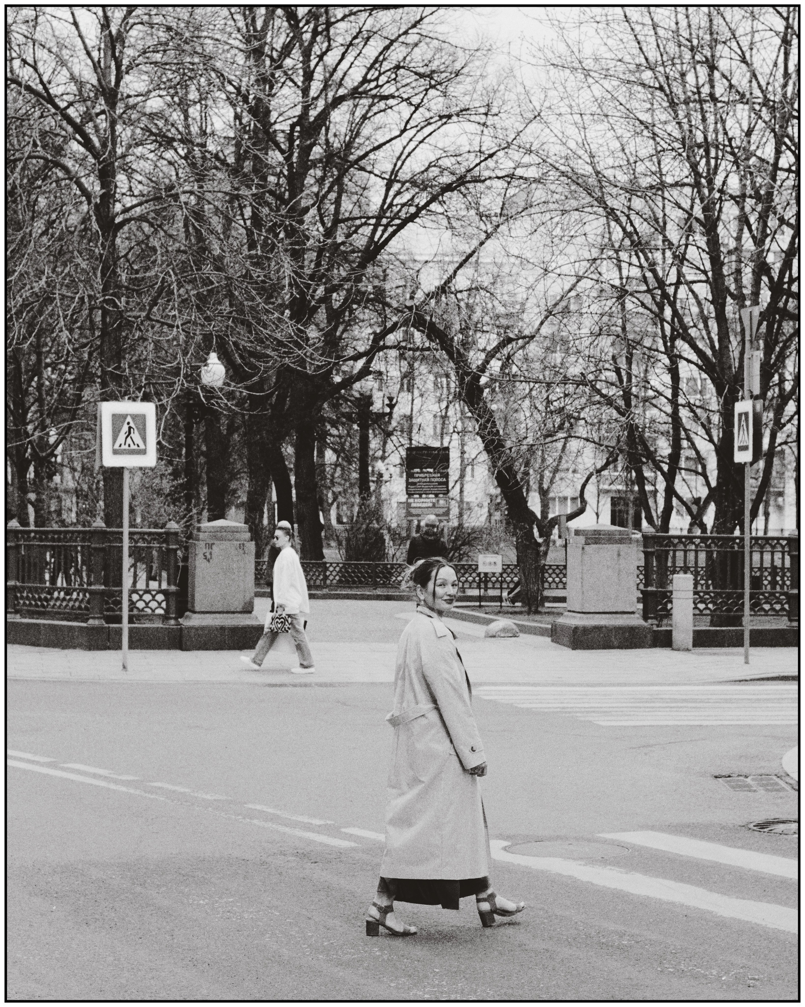 Юлия. Плёнка. Женский и лавстори фотограф в Москве Елена Аксютко