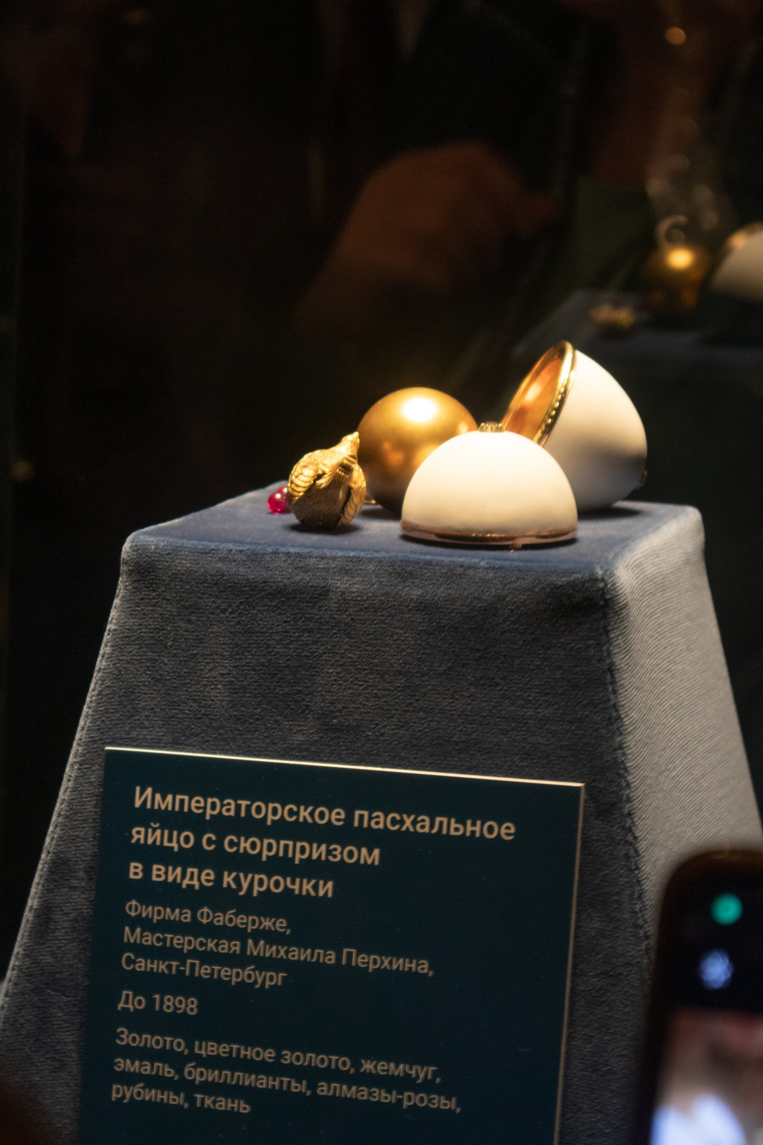 Пасхальный форум. ДМИТРИЙ ХОРУНЖИЙ — репортажный фотограф, видеограф СПБ