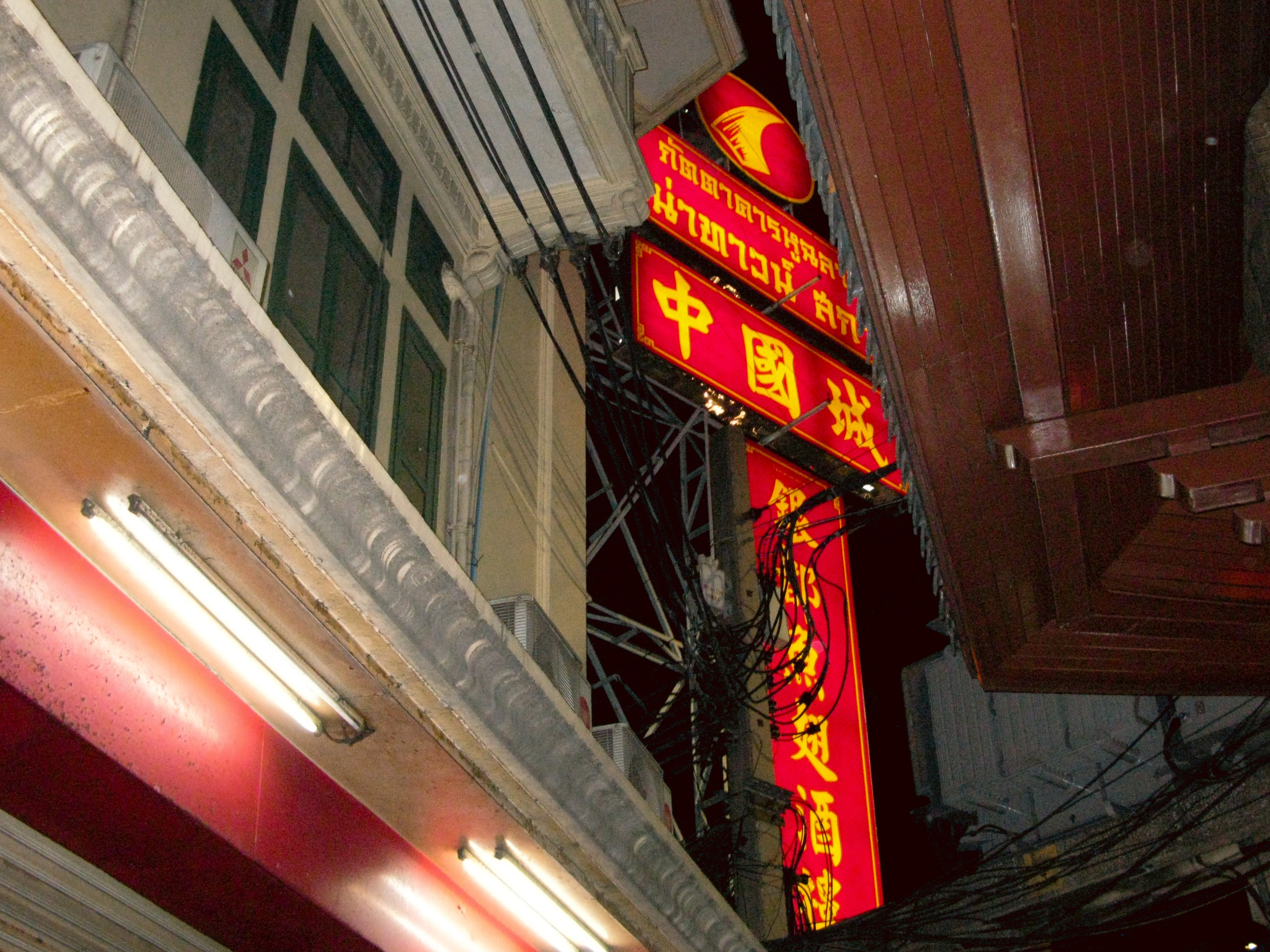 Thai. Фотограф Миланазавр