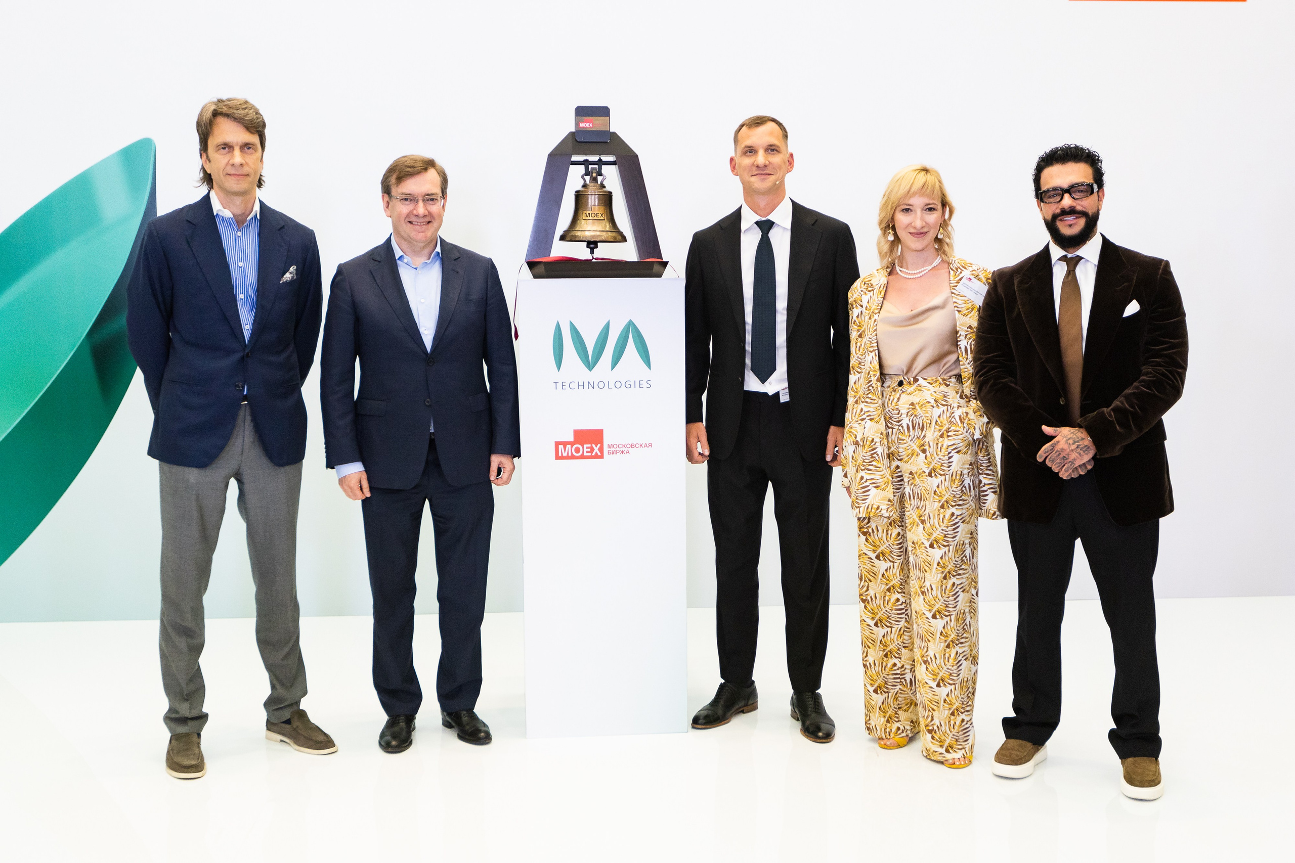 IVA на Московской бирже. Свадебный и портретный фотограф в Королёве Сергей Чихарев