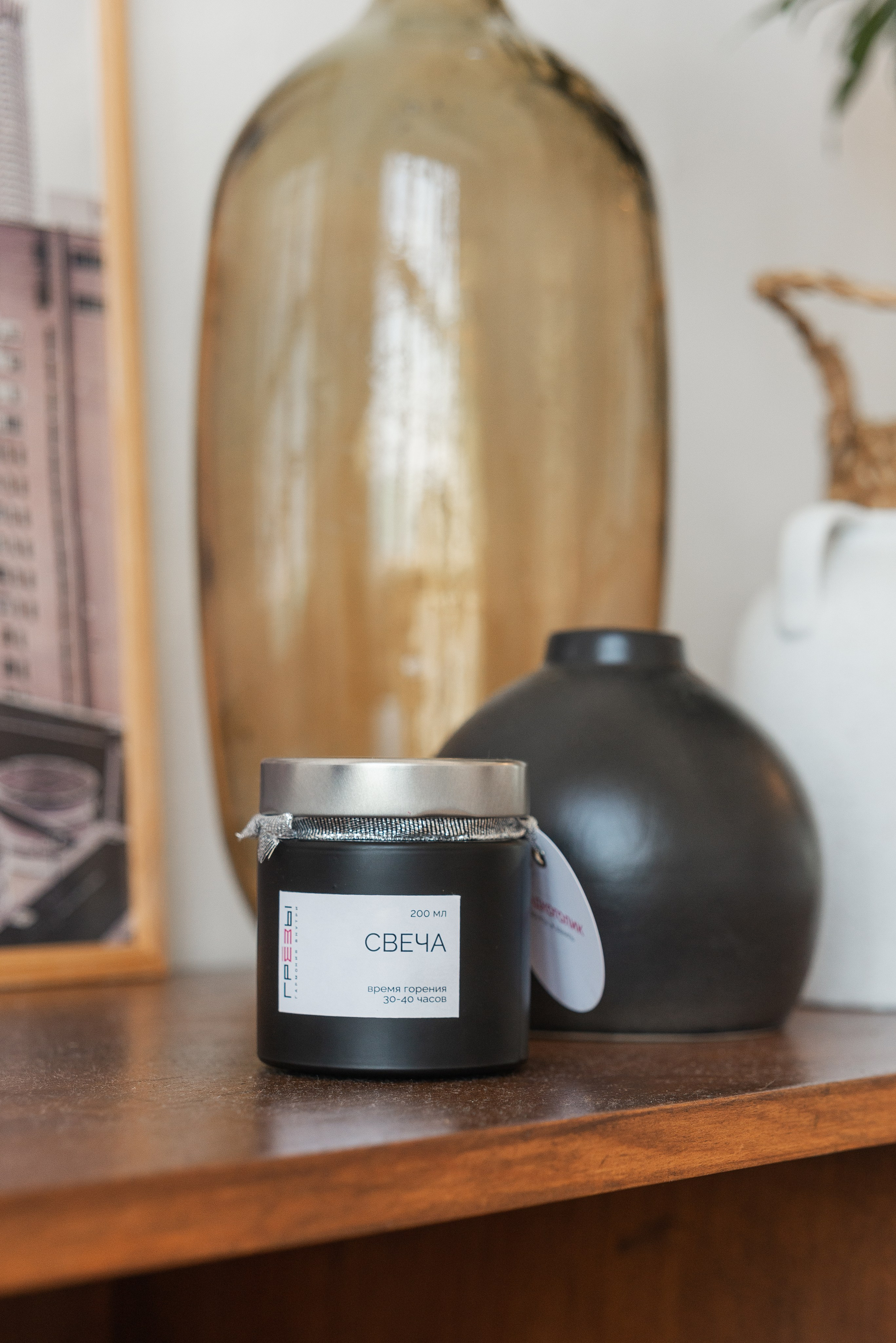 Предметный фотограф, фотосессия для сайта