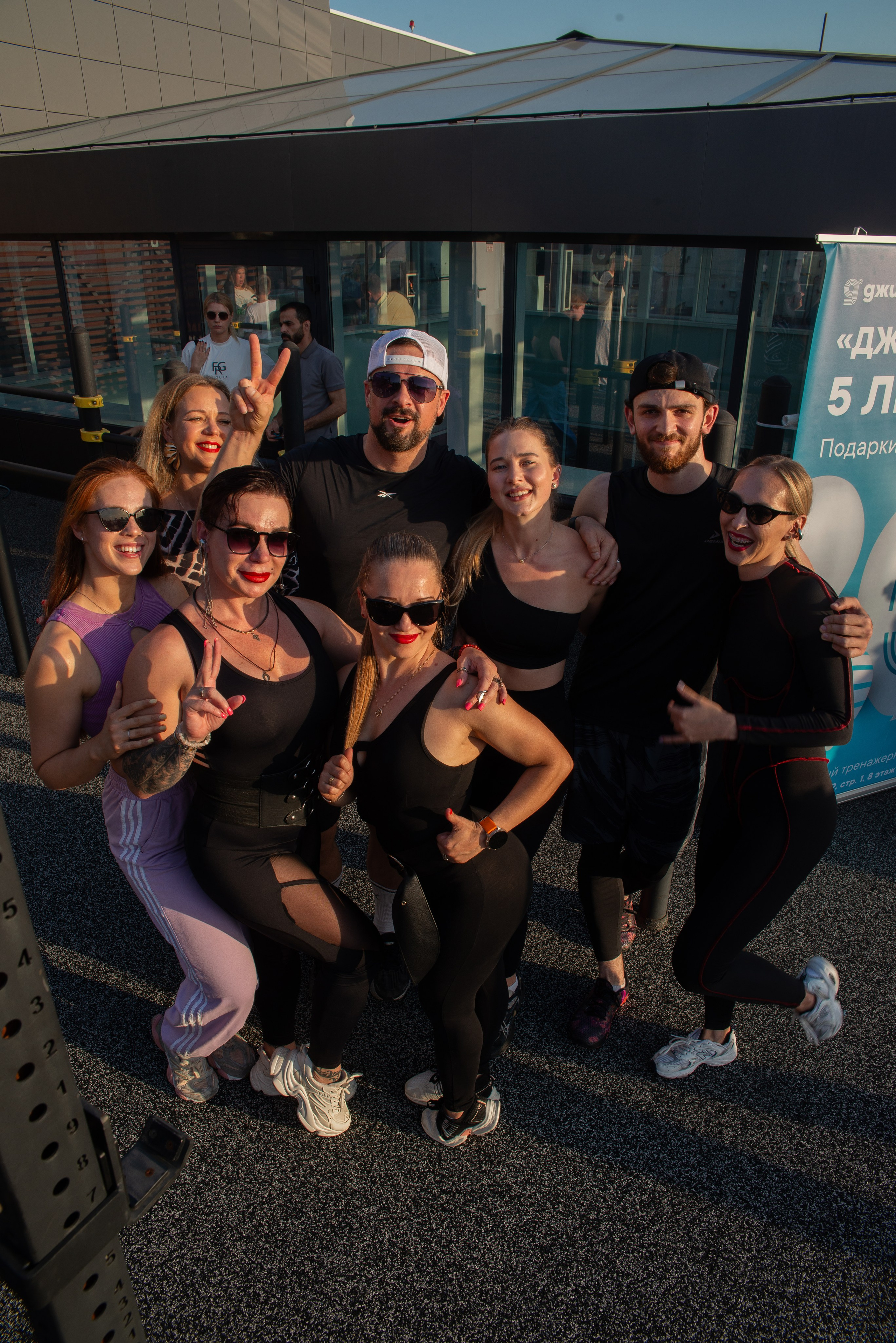 Джиматика 5 лет