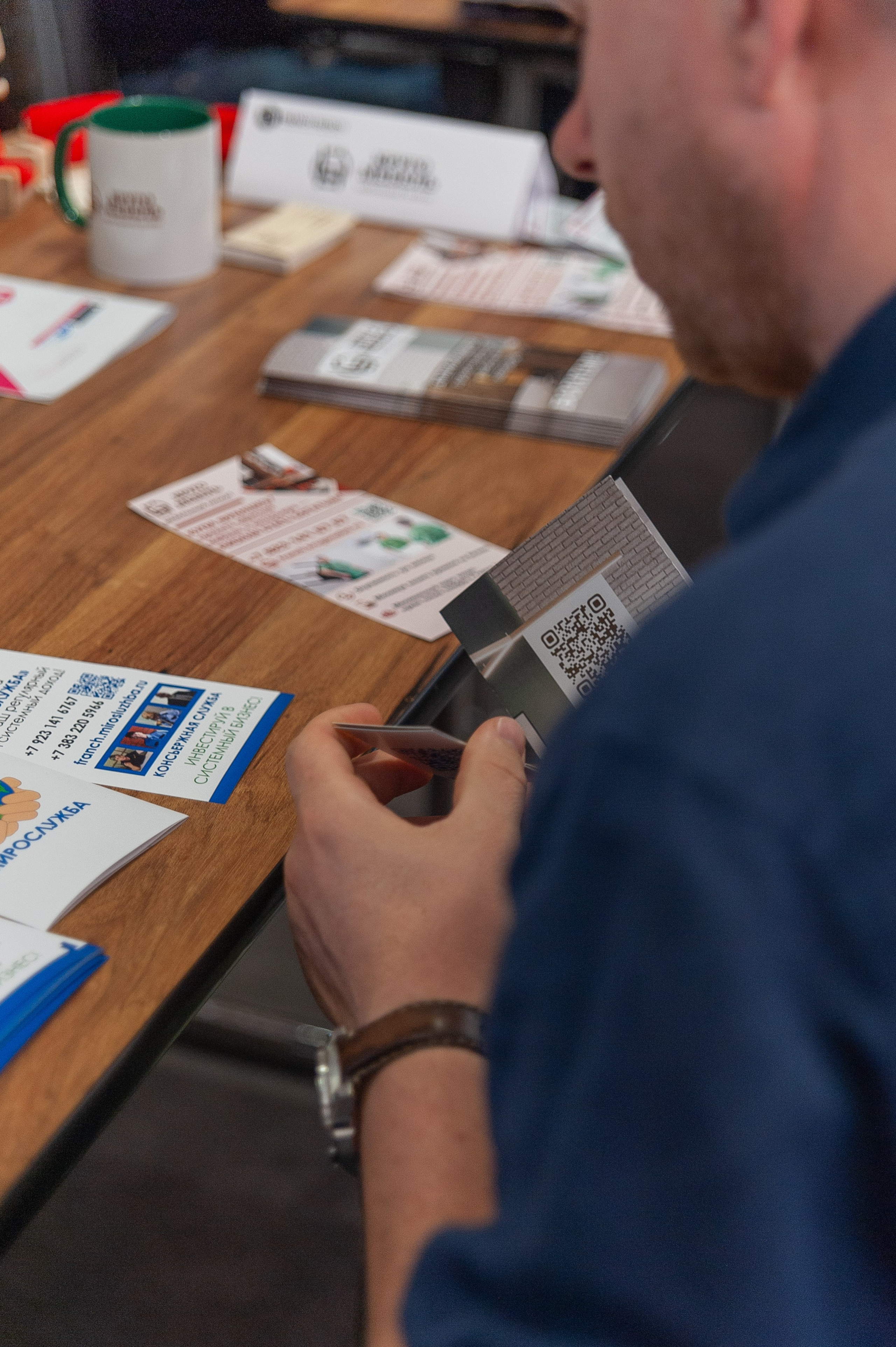 Фотосессия конференции в краснодаре