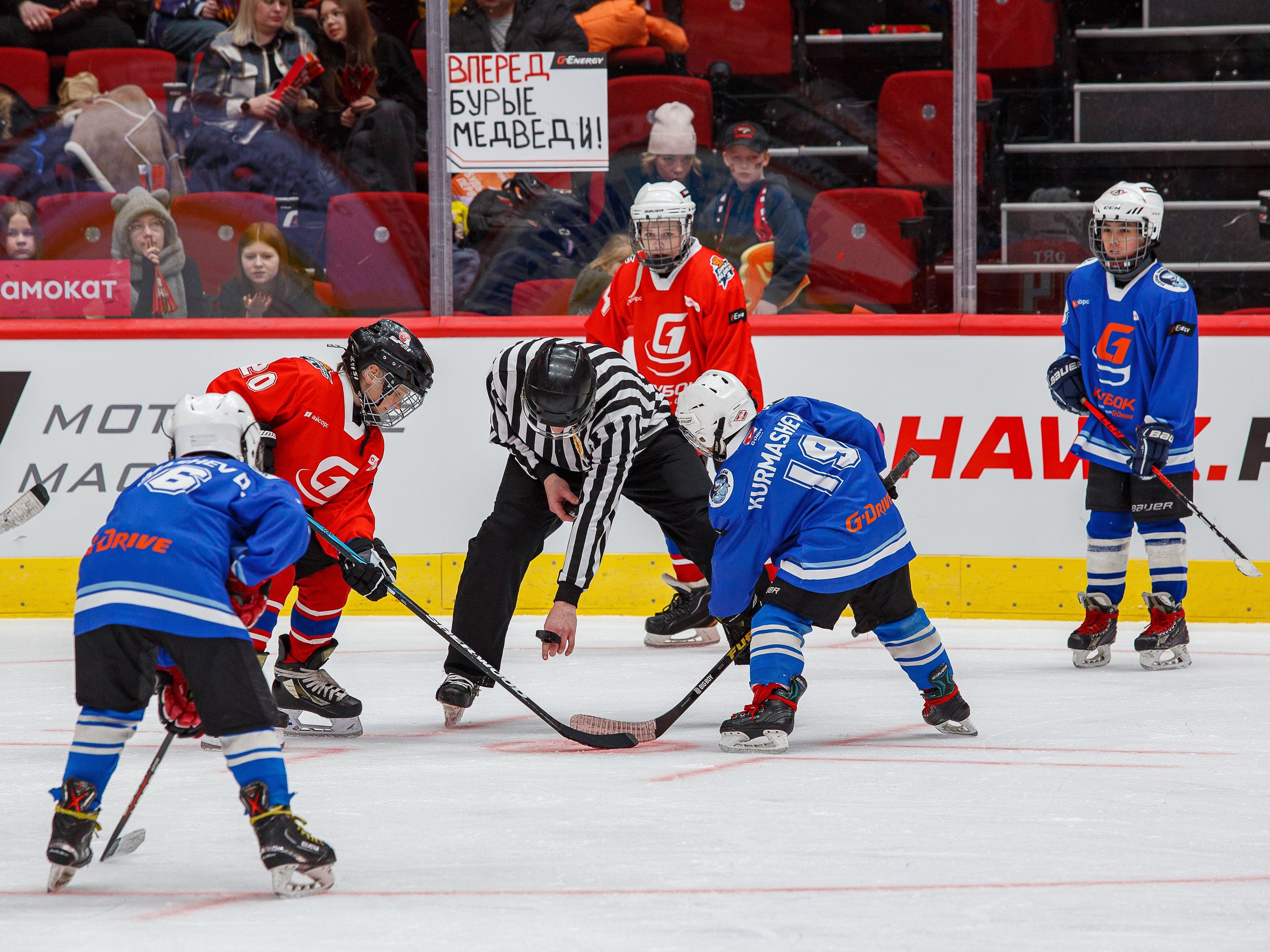 Суперфинал кубка G-Drive. LeChuPhoto_Omsk