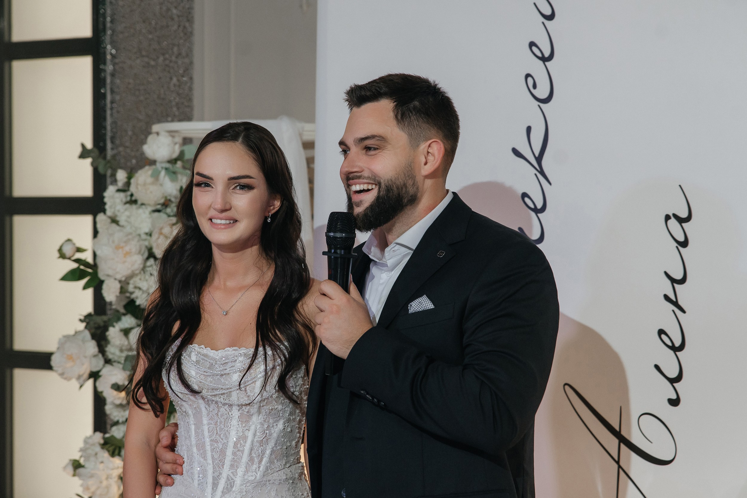 свадебный банкет в La Riva Hall в&nbsp;Москве