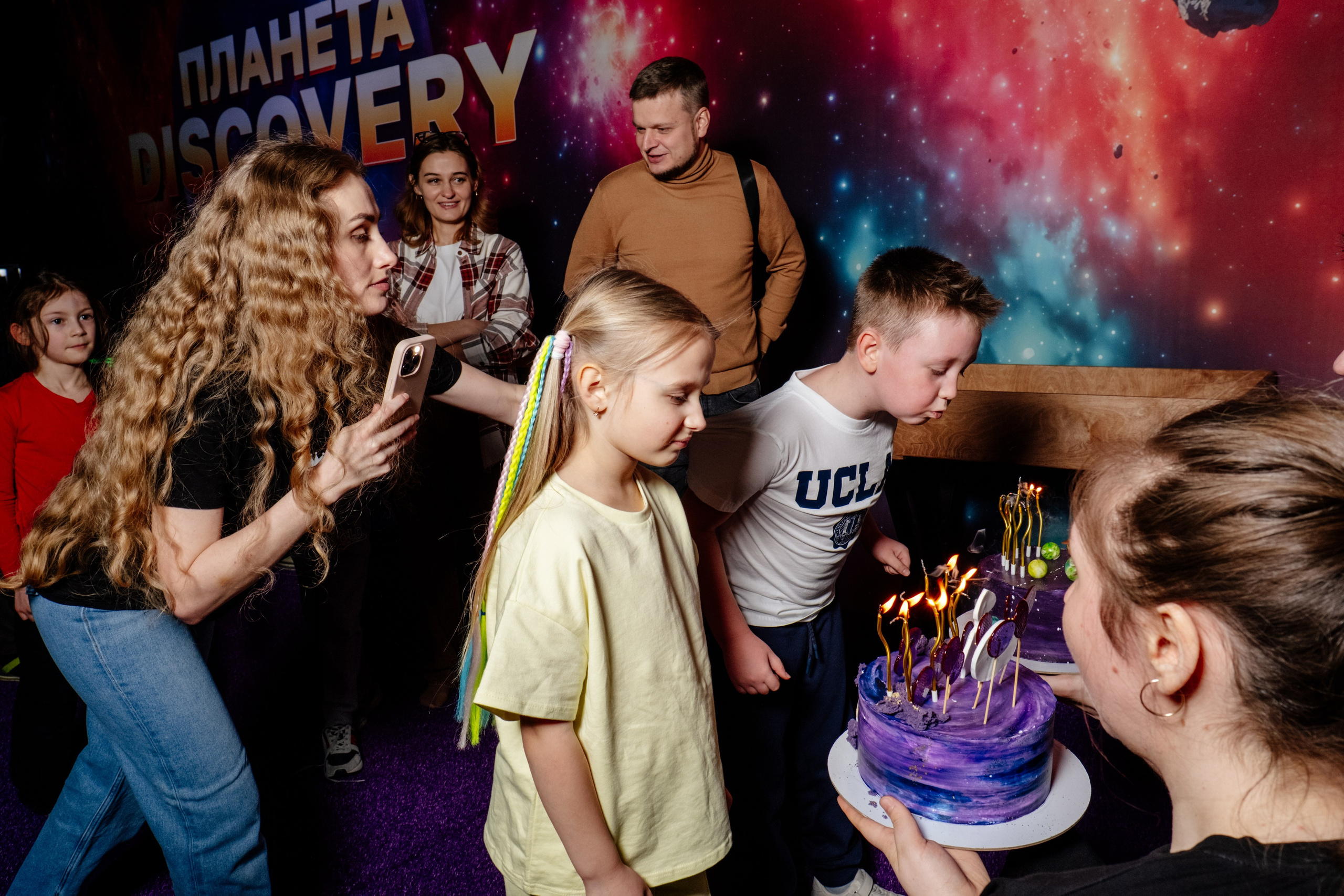 Репортаж с квеста