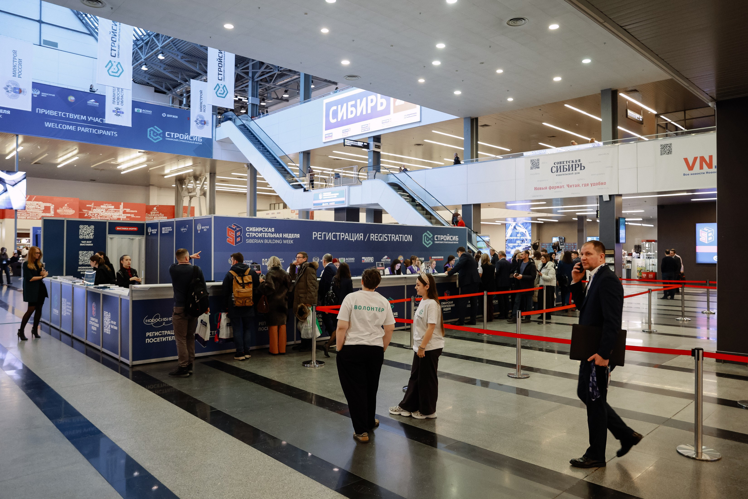 Строительная выставка. Фотограф Юлия Мальцева