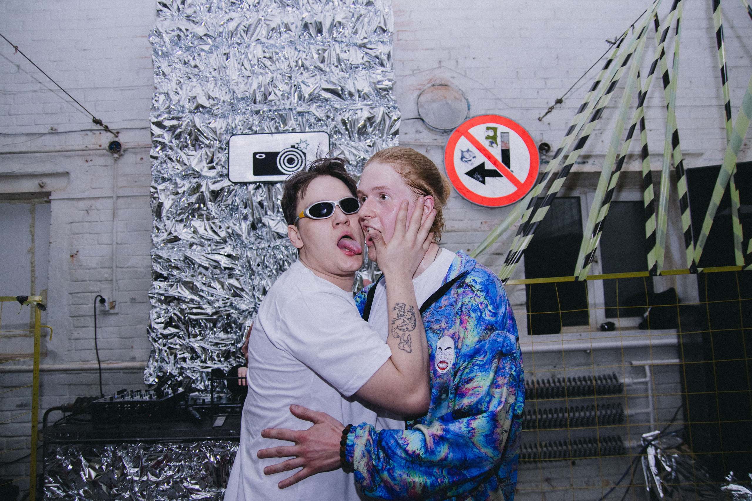 Тусовки. Фотограф Егор Огородов